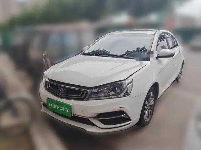 Geely Auto Emgrand 2018 1.5L CVT Upward Connect Edition