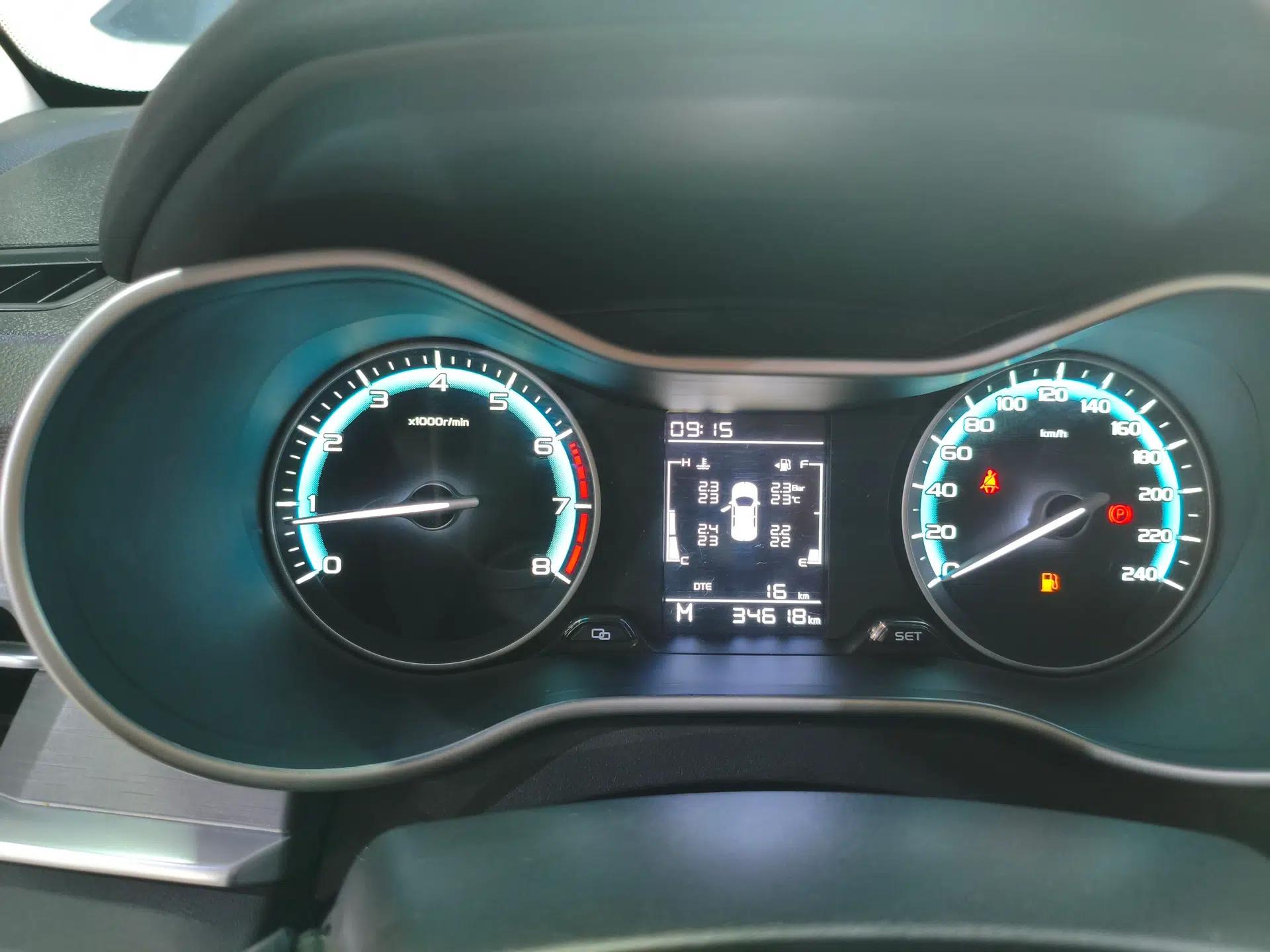 Geely Auto Emgrand 2021 UP 1.5L Manual Comfort Model — миниатюра 15