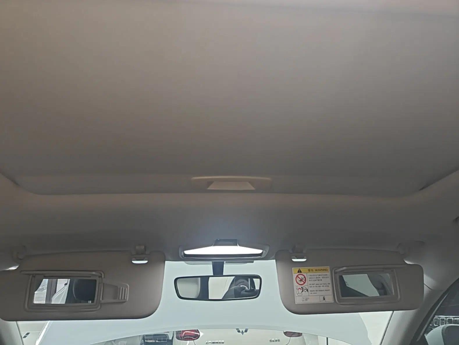 Geely Auto Emgrand 2025 4th Generation 1.5L CVT Luxury Version — миниатюра 21