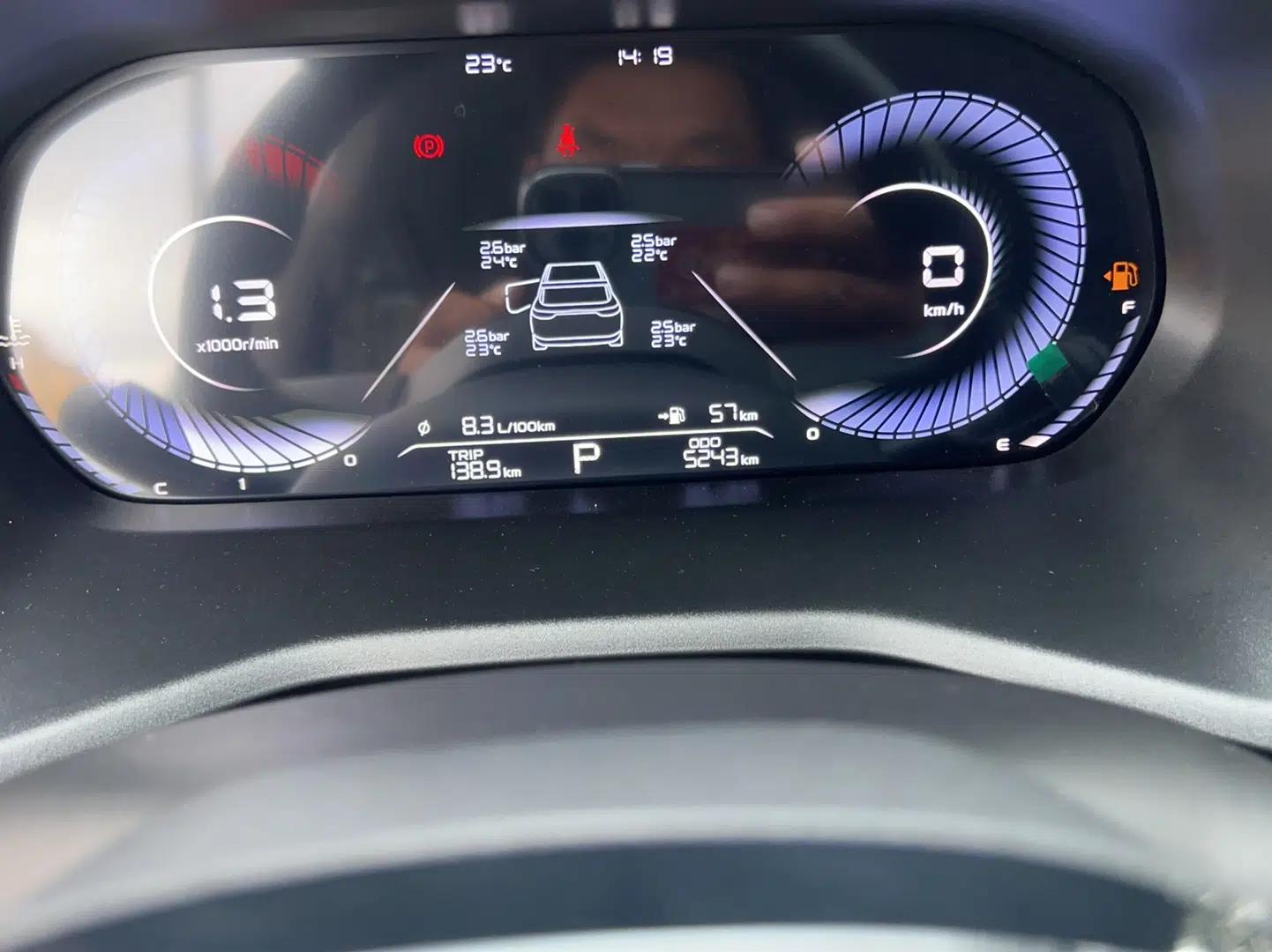 Geely Auto Emgrand 2025 4th Generation 1.5L CVT Longteng Edition — миниатюра 11