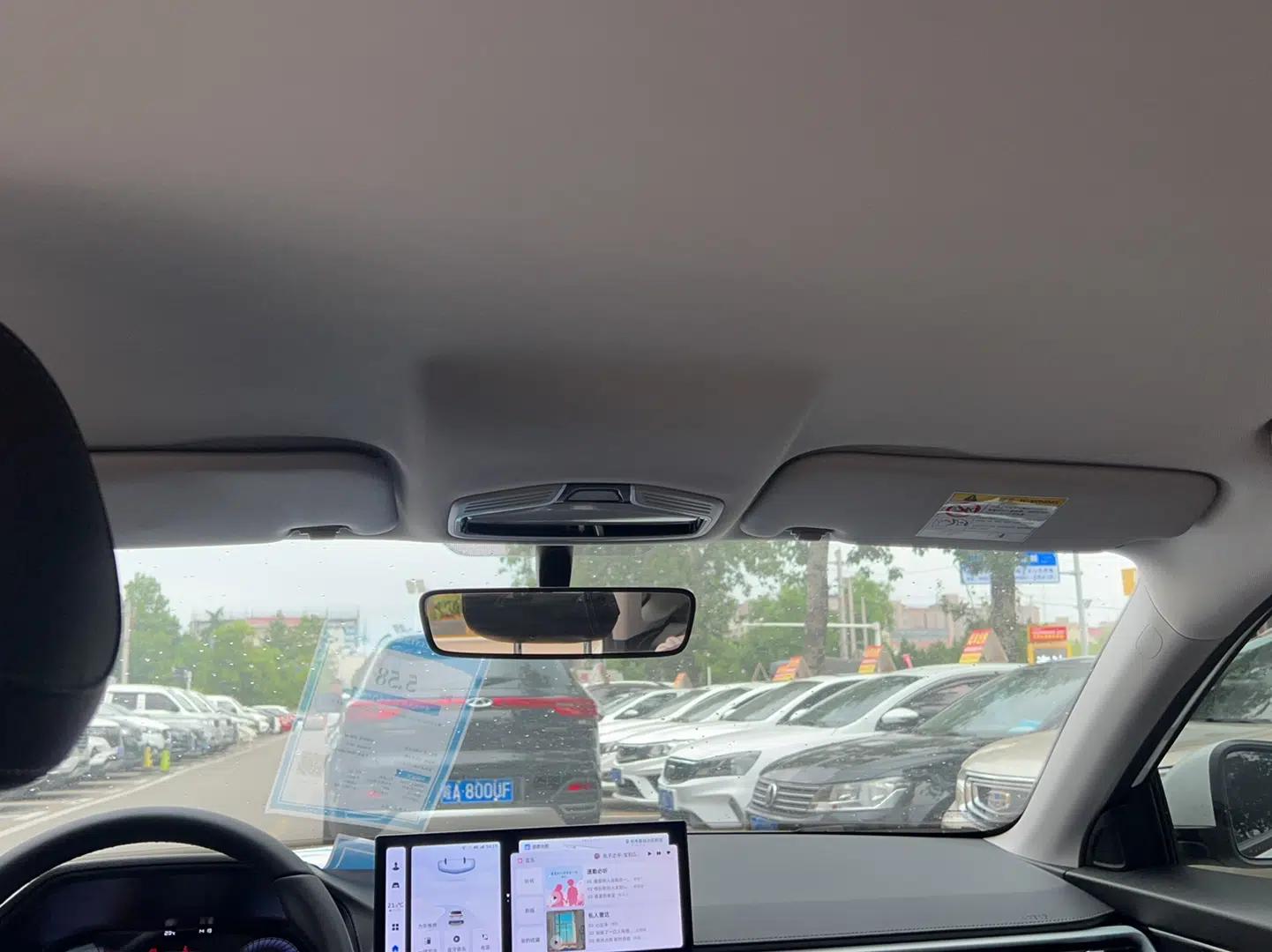 Geely Auto Emgrand 2025 4th Generation 1.5L CVT Longteng Edition — миниатюра 15