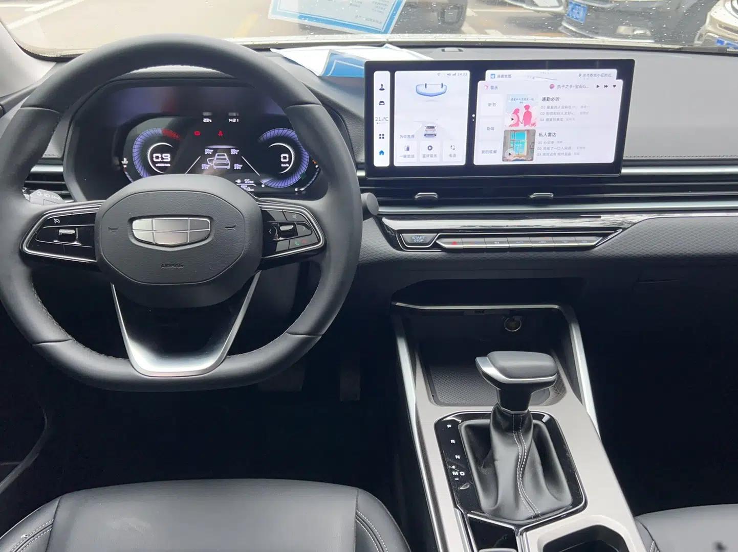 Geely Auto Emgrand 2025 4th Generation 1.5L CVT Longteng Edition — миниатюра 18