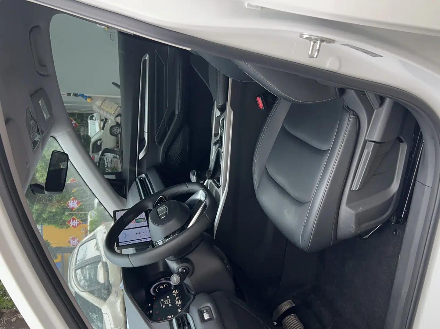 Geely Auto Emgrand 2025 4th Generation 1.5L CVT Longteng Edition — миниатюра 19
