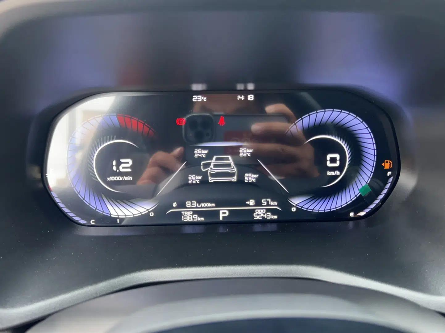 Geely Auto Emgrand 2025 4th Generation 1.5L CVT Longteng Edition — миниатюра 10