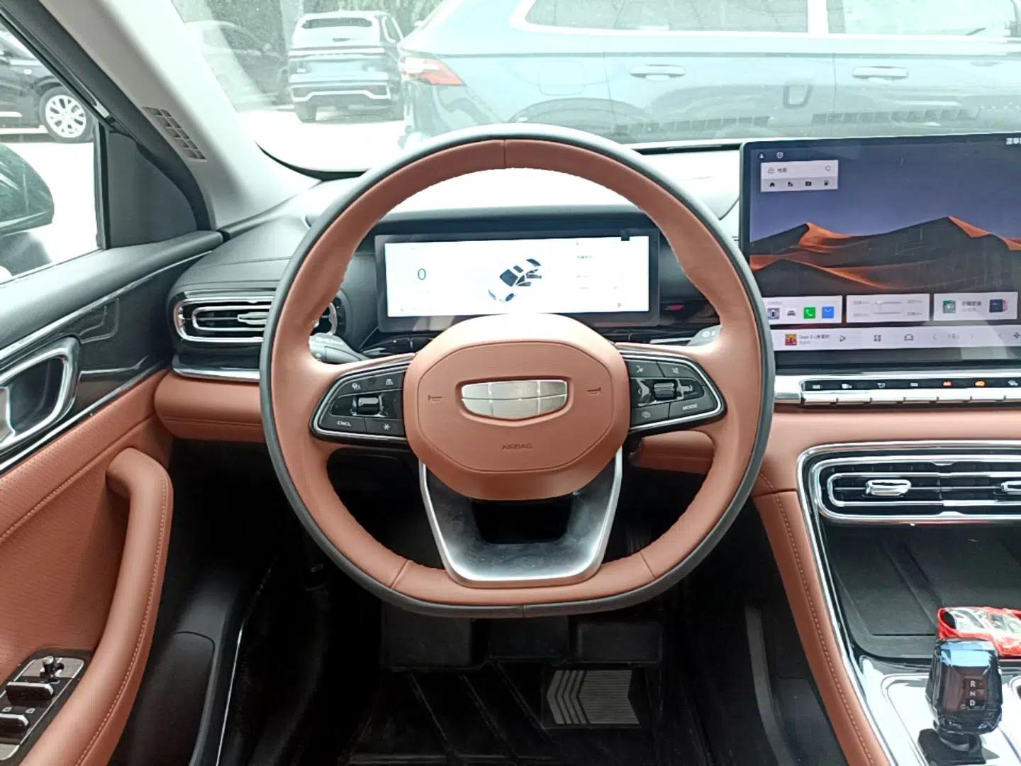 Geely Auto Emgrand 2026 Model 5th Generation 1.5T DCT Flagship Edition — миниатюра 13