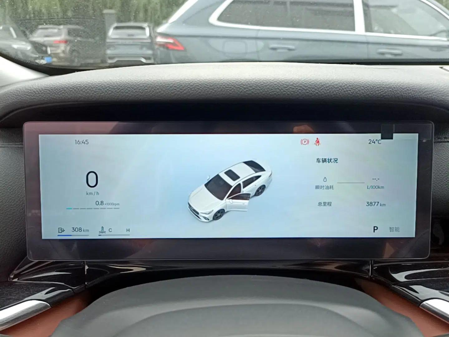 Geely Auto Emgrand 2026 Model 5th Generation 1.5T DCT Flagship Edition — миниатюра 14