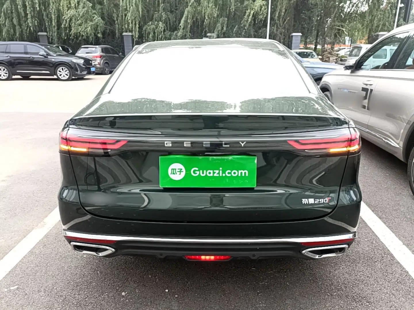 Geely Auto Emgrand 2026 Model 5th Generation 1.5T DCT Flagship Edition — миниатюра 3