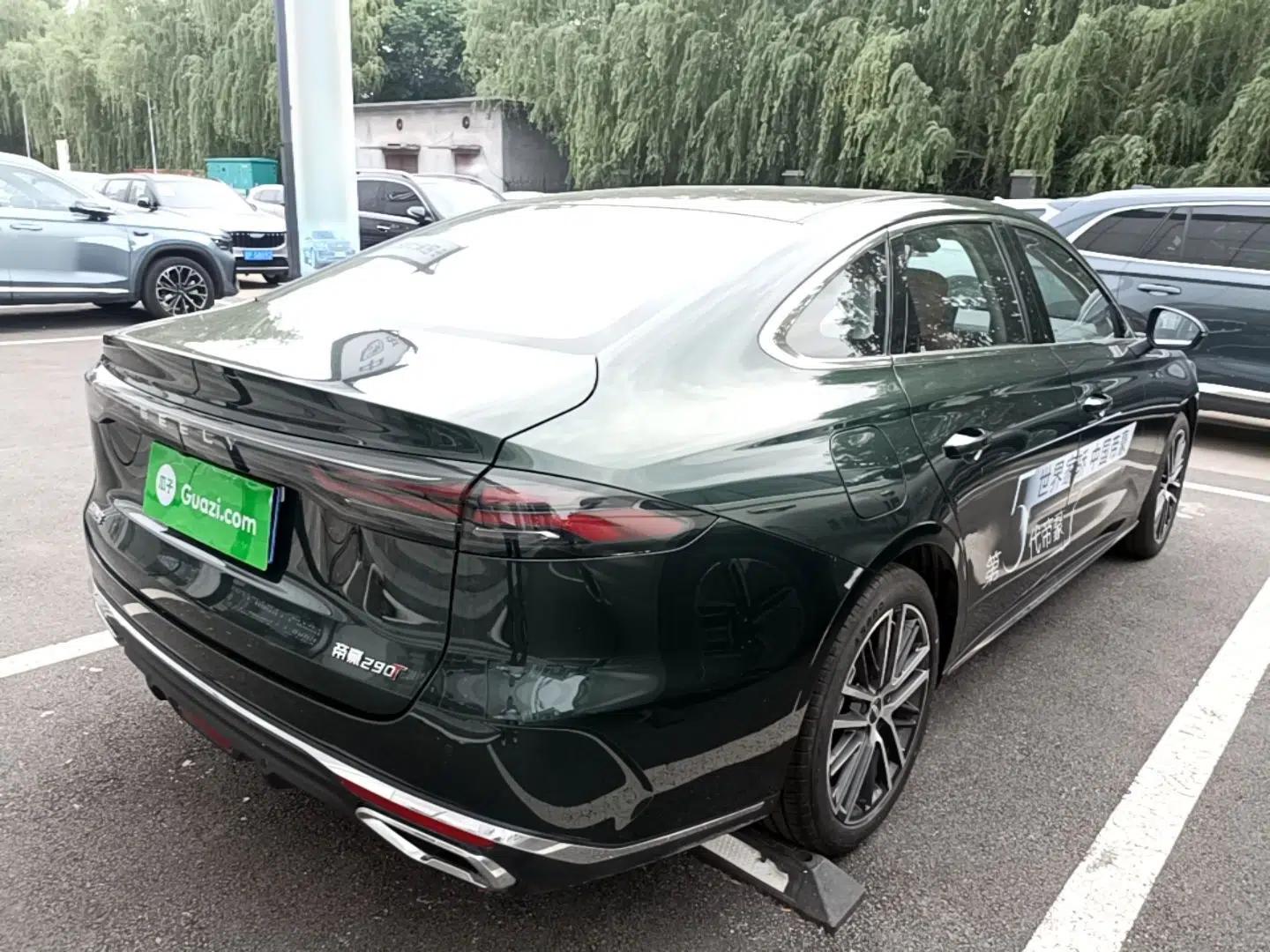 Geely Auto Emgrand 2026 Model 5th Generation 1.5T DCT Flagship Edition — миниатюра 4