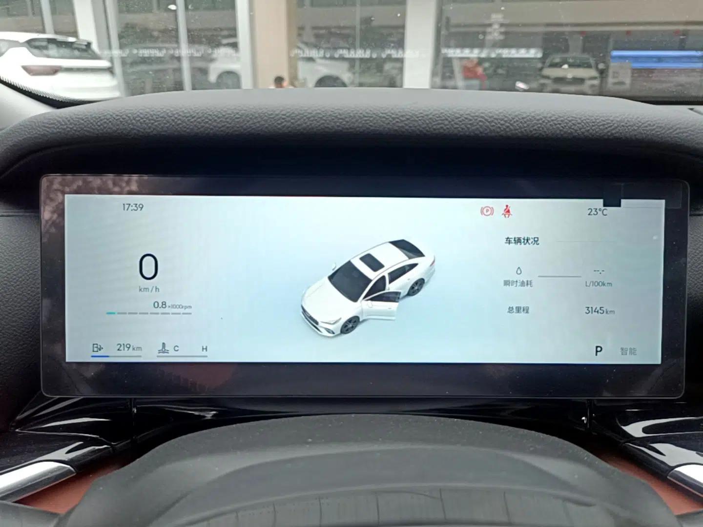 Geely Auto Emgrand 2026 Model 5th Generation 1.5T DCT Flagship Edition — миниатюра 15