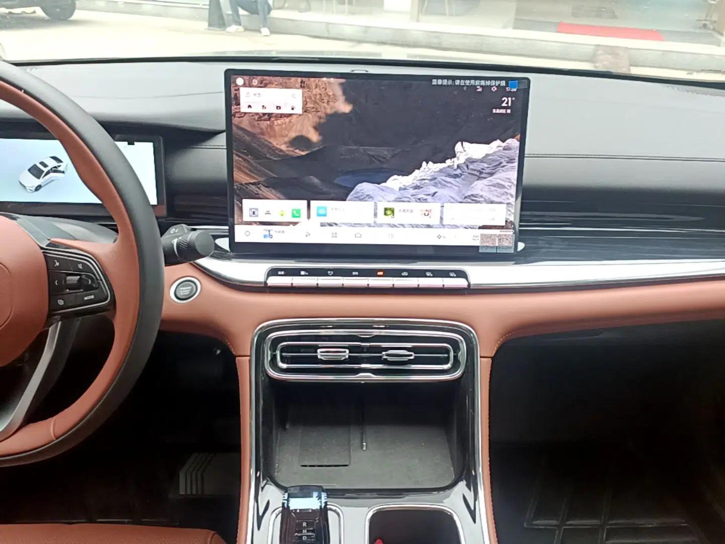 Geely Auto Emgrand 2026 Model 5th Generation 1.5T DCT Flagship Edition — миниатюра 16