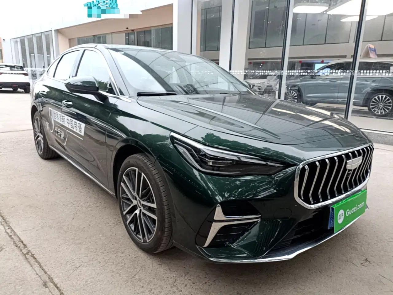 Geely Auto Emgrand 2026 Model 5th Generation 1.5T DCT Flagship Edition — миниатюра 3
