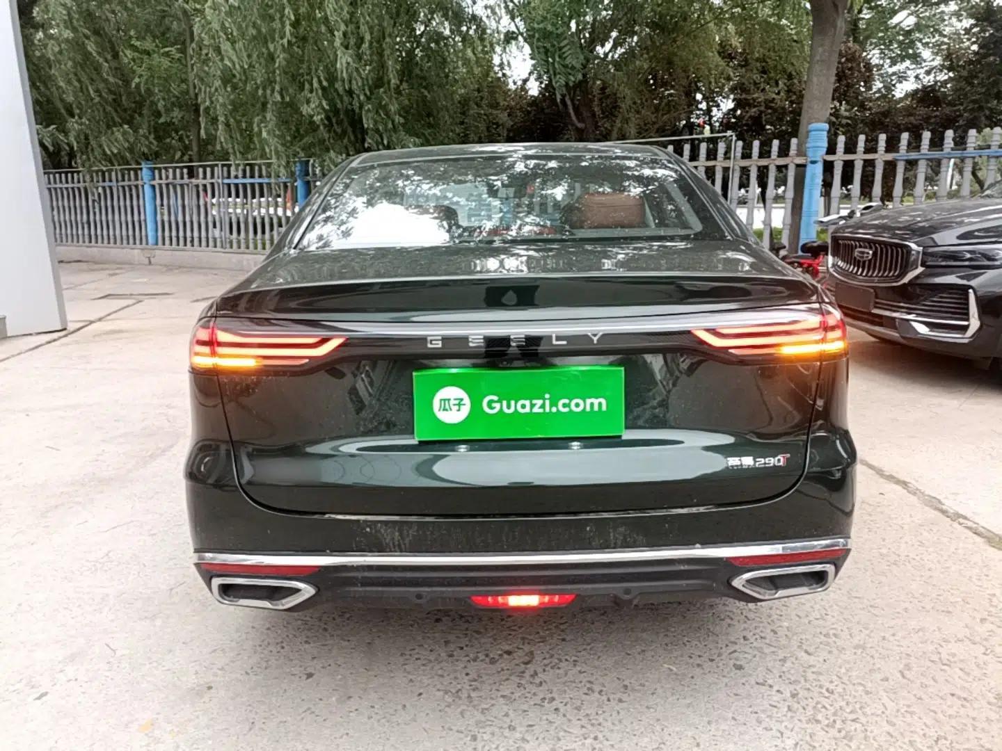 Geely Auto Emgrand 2026 Model 5th Generation 1.5T DCT Flagship Edition — миниатюра 5