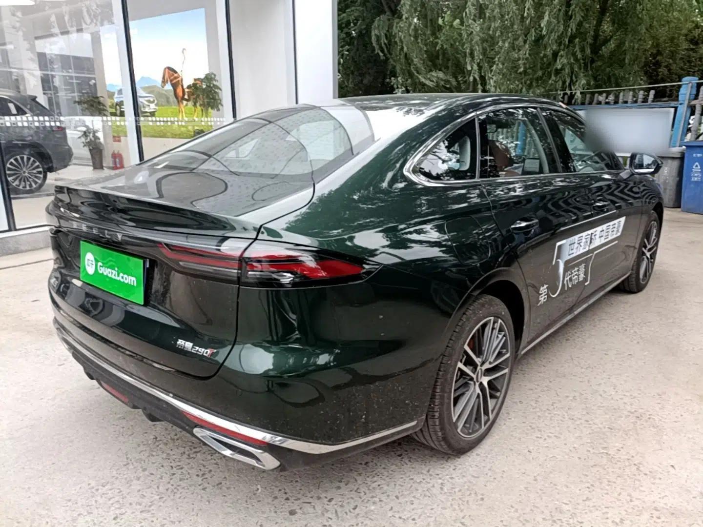 Geely Auto Emgrand 2026 Model 5th Generation 1.5T DCT Flagship Edition — миниатюра 6
