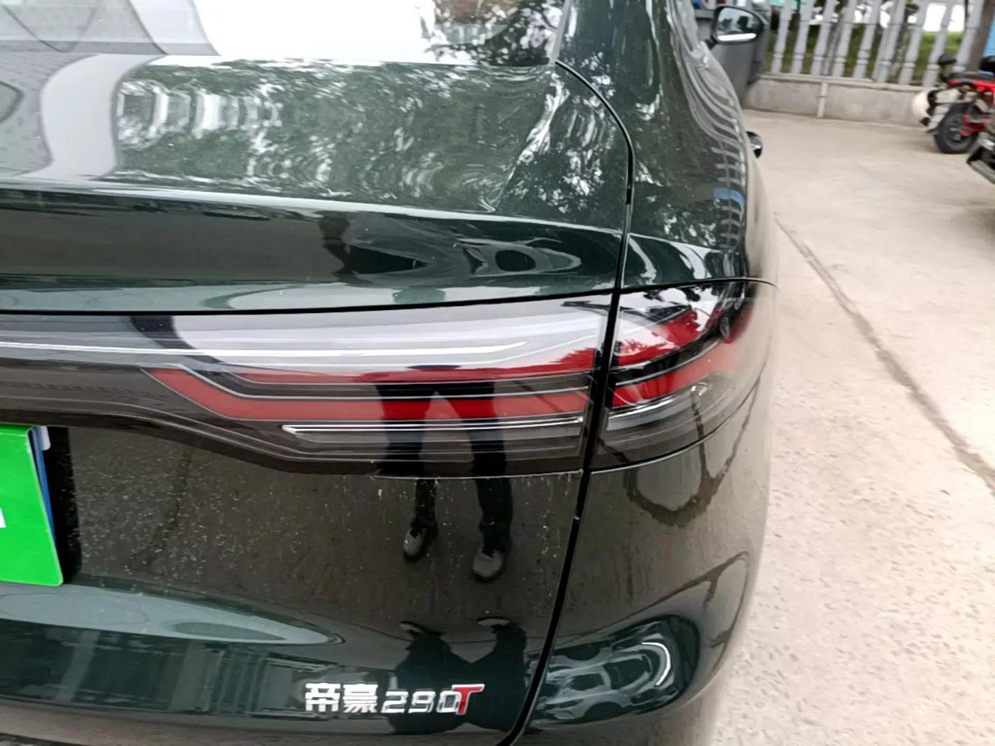 Geely Auto Emgrand 2026 Model 5th Generation 1.5T DCT Flagship Edition — миниатюра 7