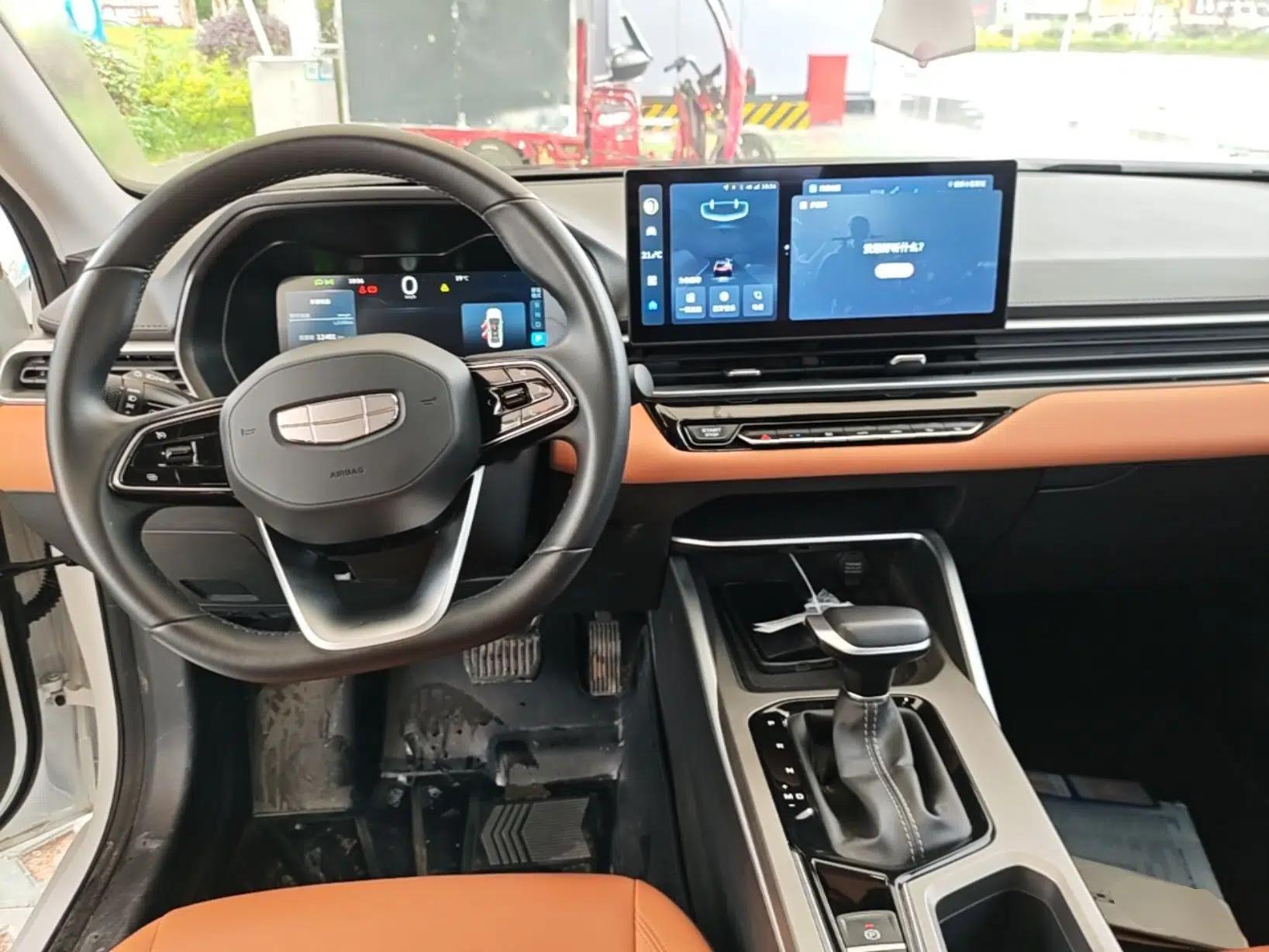 Geely Auto Emgrand 2025 4th Generation 1.5L CVT Flagship Version — миниатюра 13