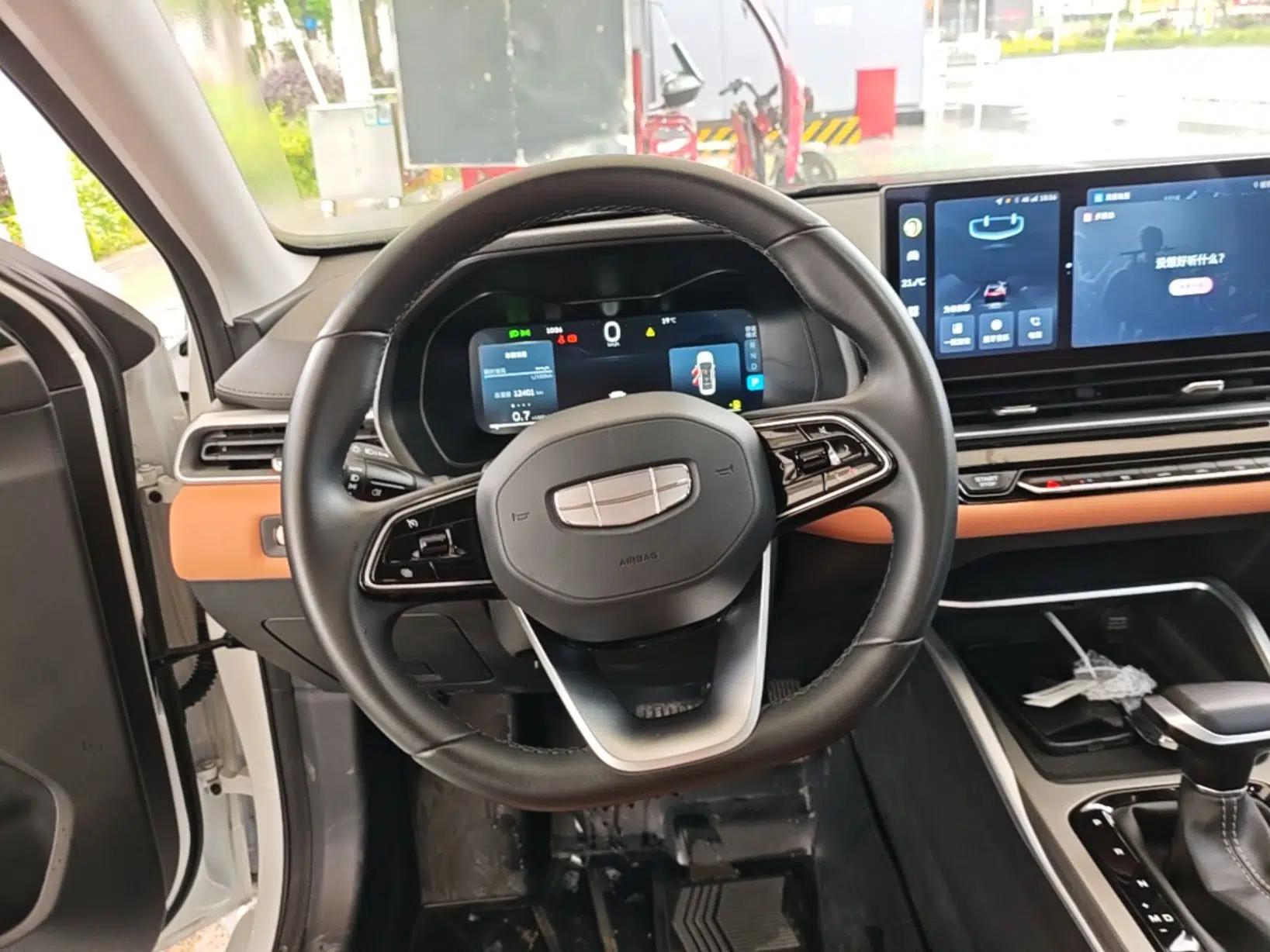 Geely Auto Emgrand 2025 4th Generation 1.5L CVT Flagship Version — миниатюра 14