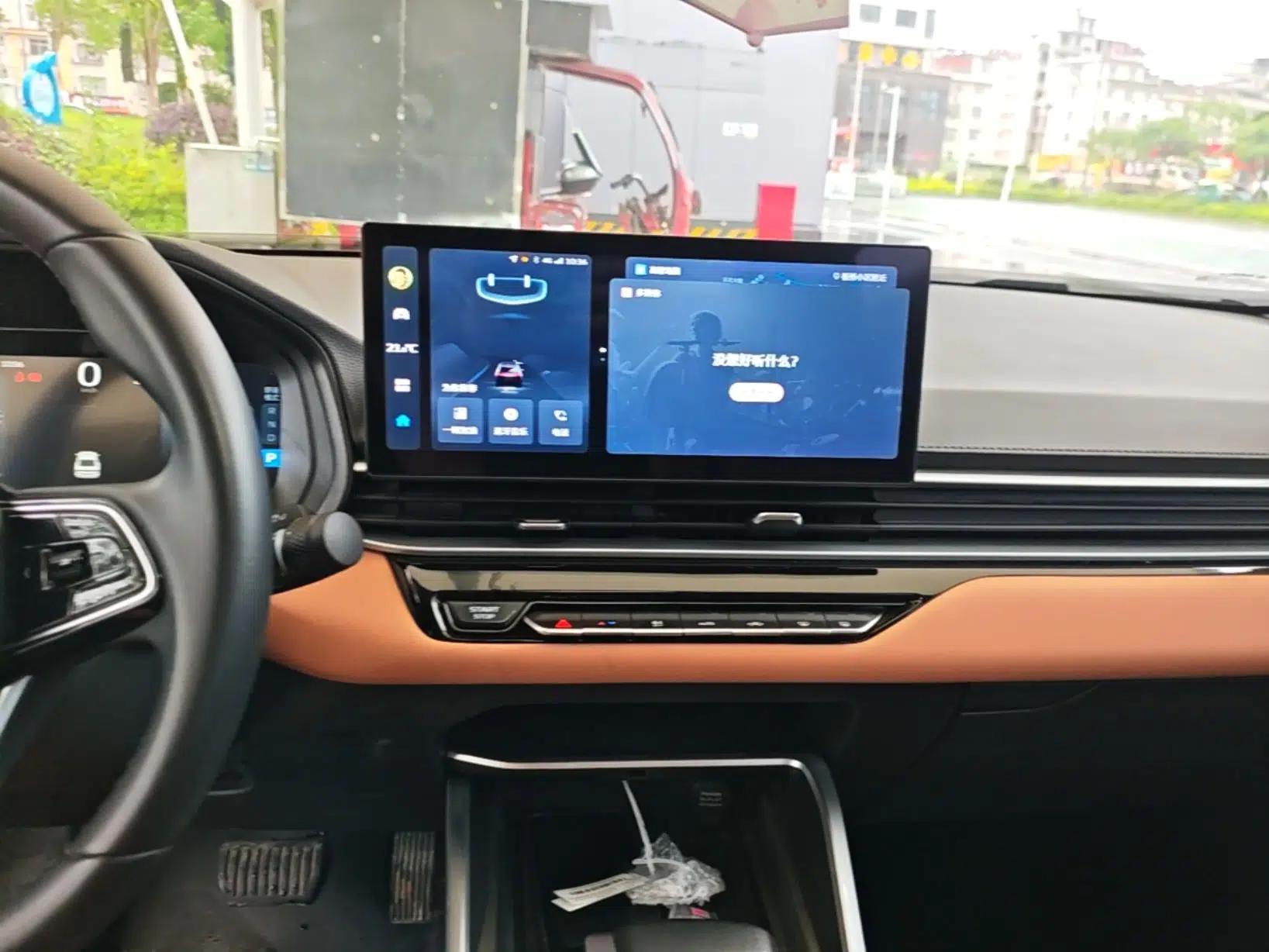 Geely Auto Emgrand 2025 4th Generation 1.5L CVT Flagship Version — миниатюра 16