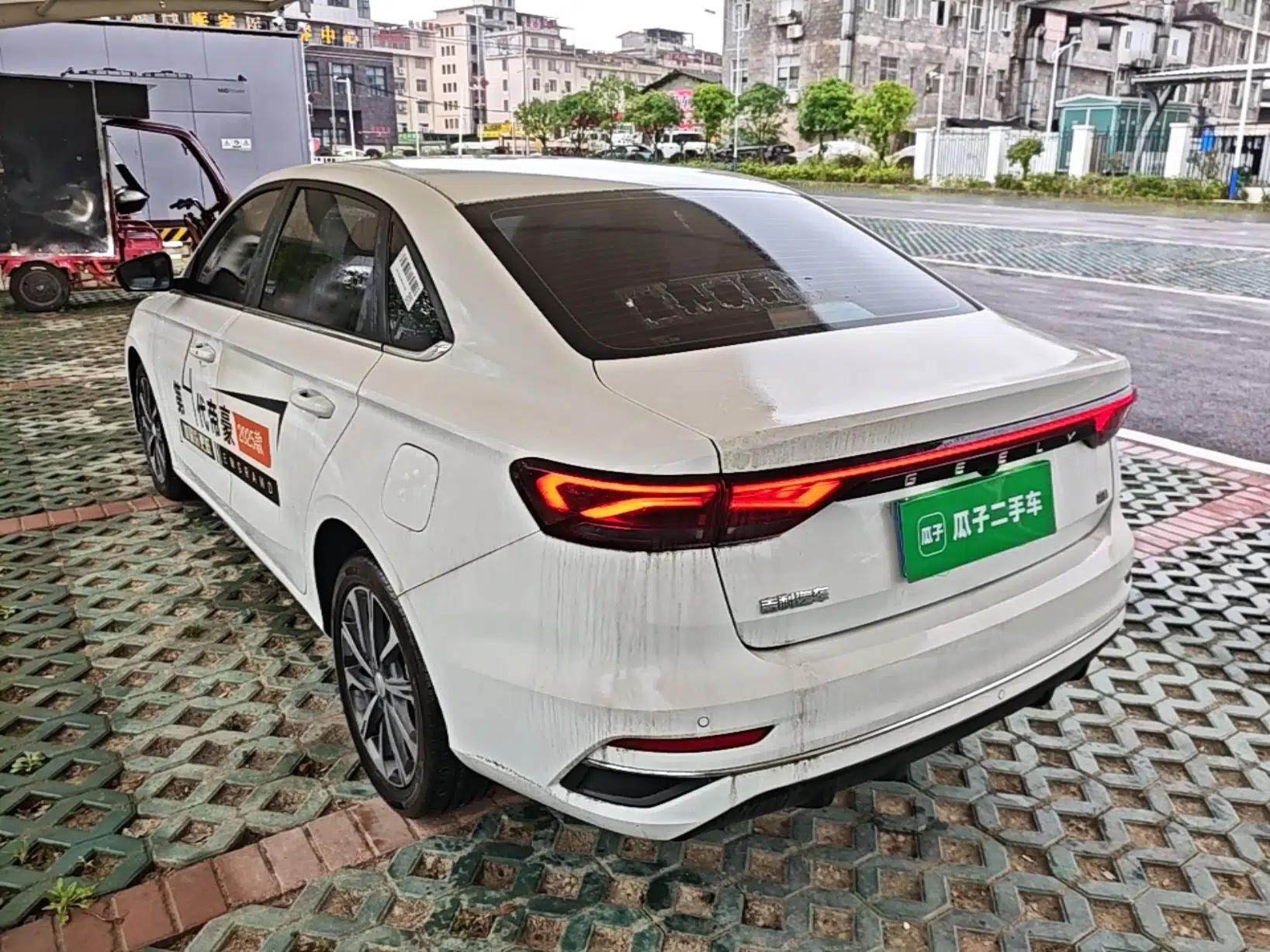 Geely Auto Emgrand 2025 4th Generation 1.5L CVT Flagship Version — миниатюра 4
