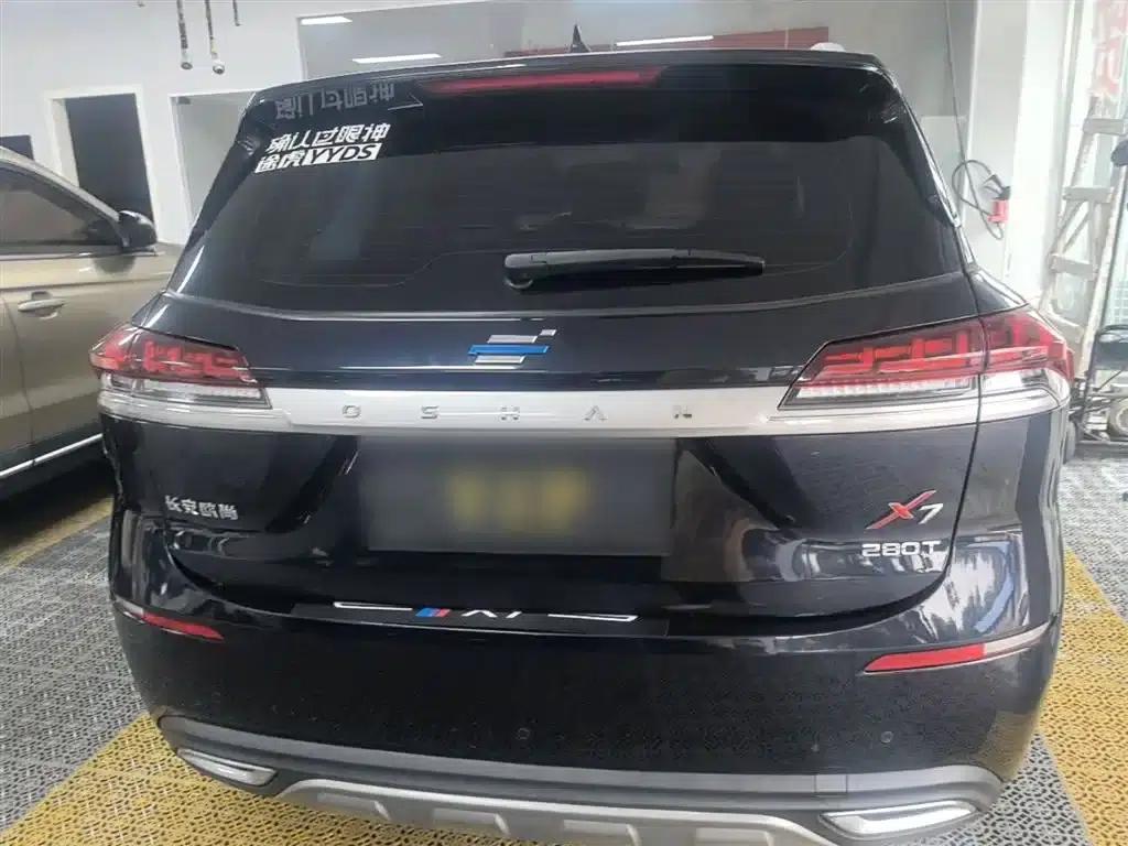 Changan Oushang X7 2021 1.5T Automatic Premium Edition — миниатюра 6