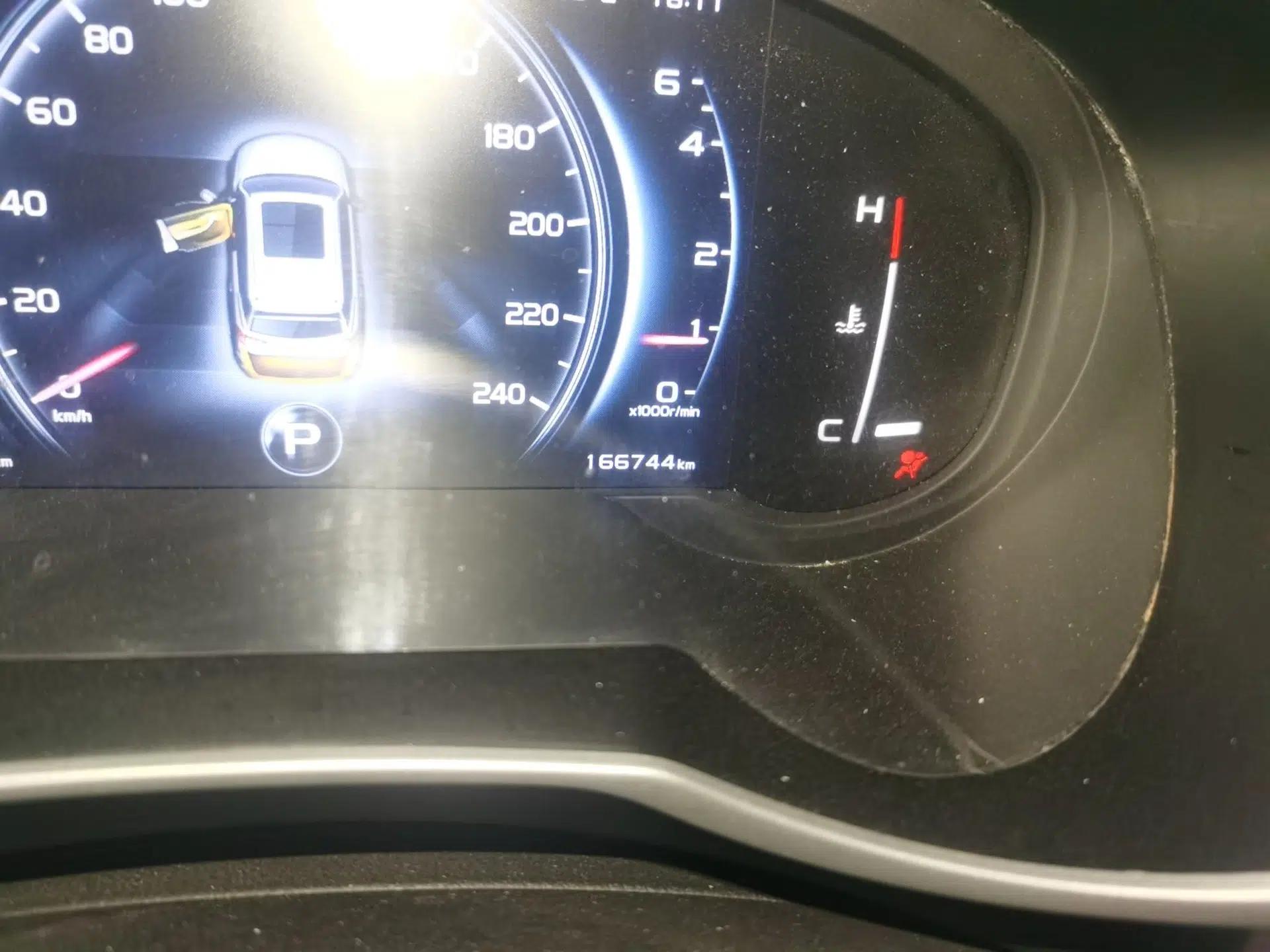 Geely Auto Emgrand X7 Sport 2018 1.8TD Automatic Two-Wheel Drive Smart Connect 4G Internet Edition — миниатюра 13
