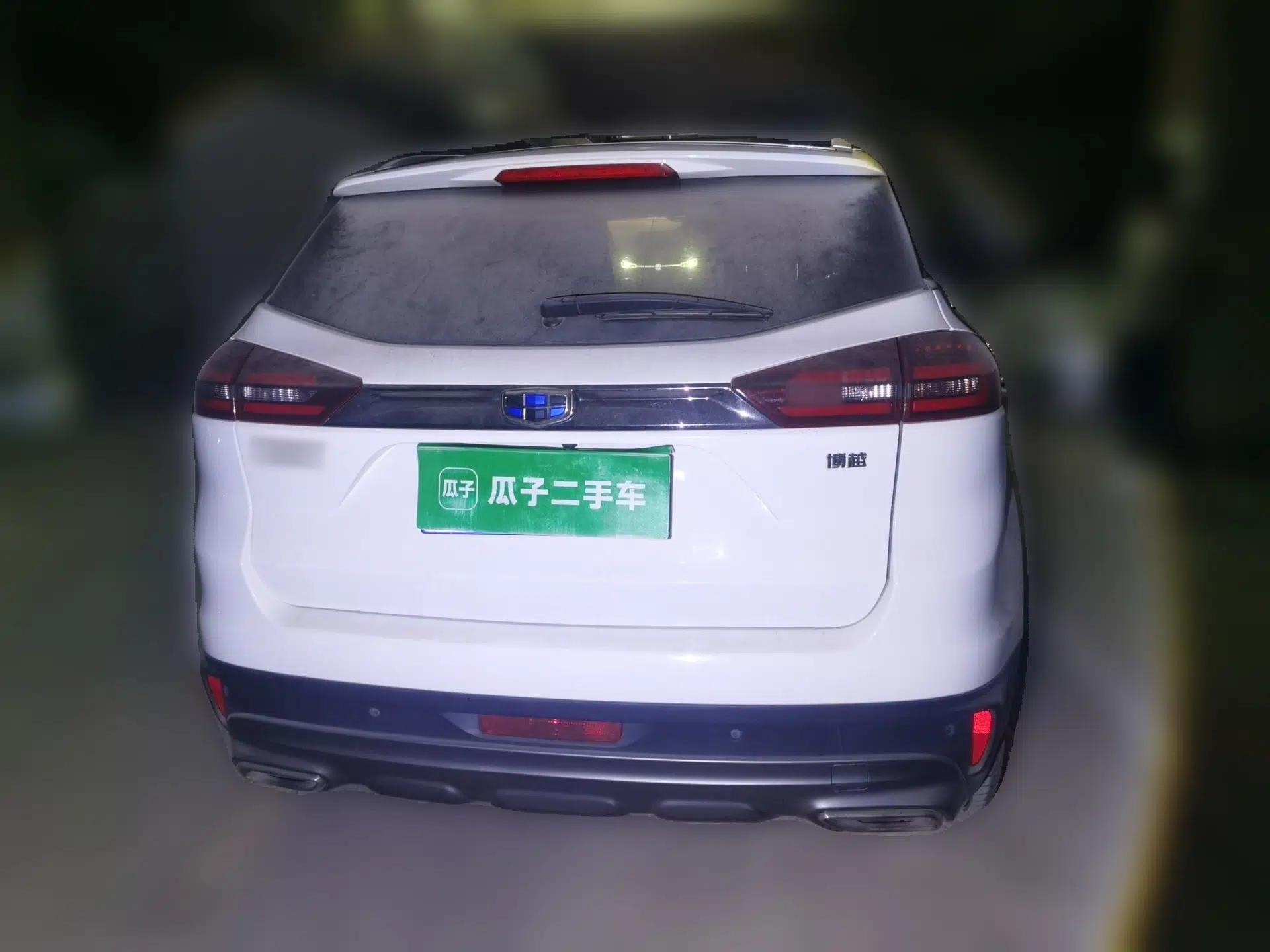 Geely Auto Emgrand X7 Sport 2018 1.8TD Automatic Two-Wheel Drive Smart Connect 4G Internet Edition — миниатюра 5