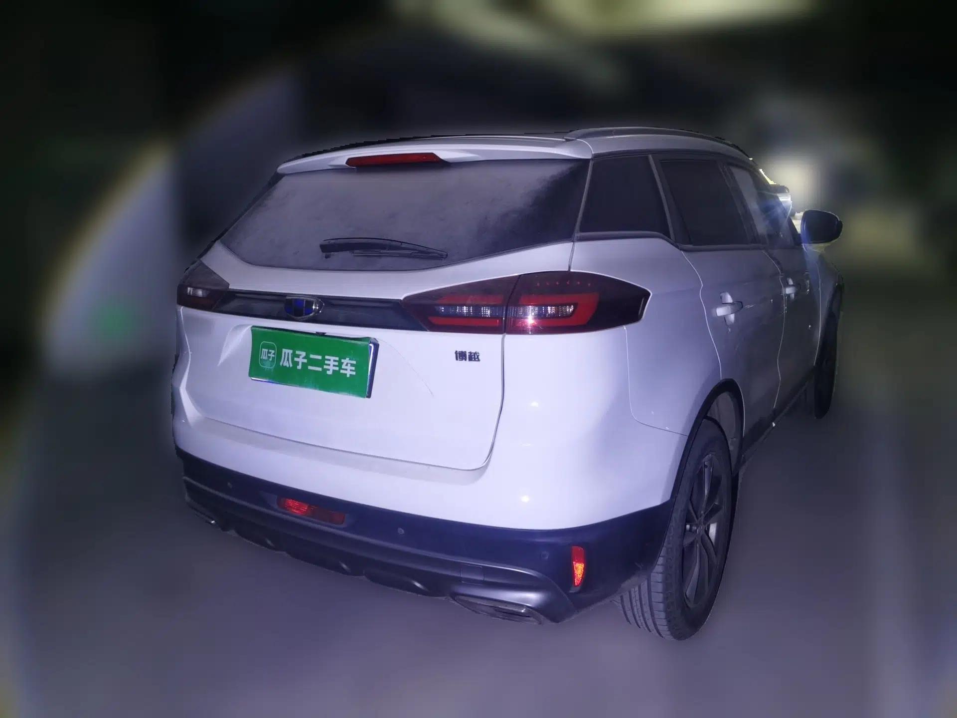 Geely Auto Emgrand X7 Sport 2018 1.8TD Automatic Two-Wheel Drive Smart Connect 4G Internet Edition — миниатюра 6