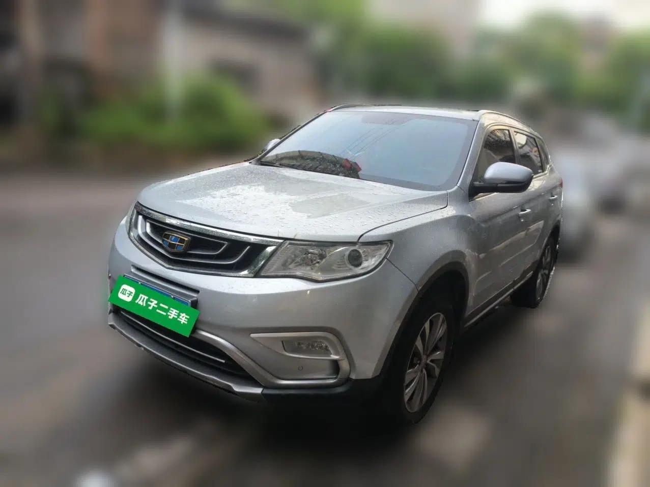 Geely Auto Emgrand X7 Sport 2016 2.0L Manual ZhiShang Version — миниатюра 1