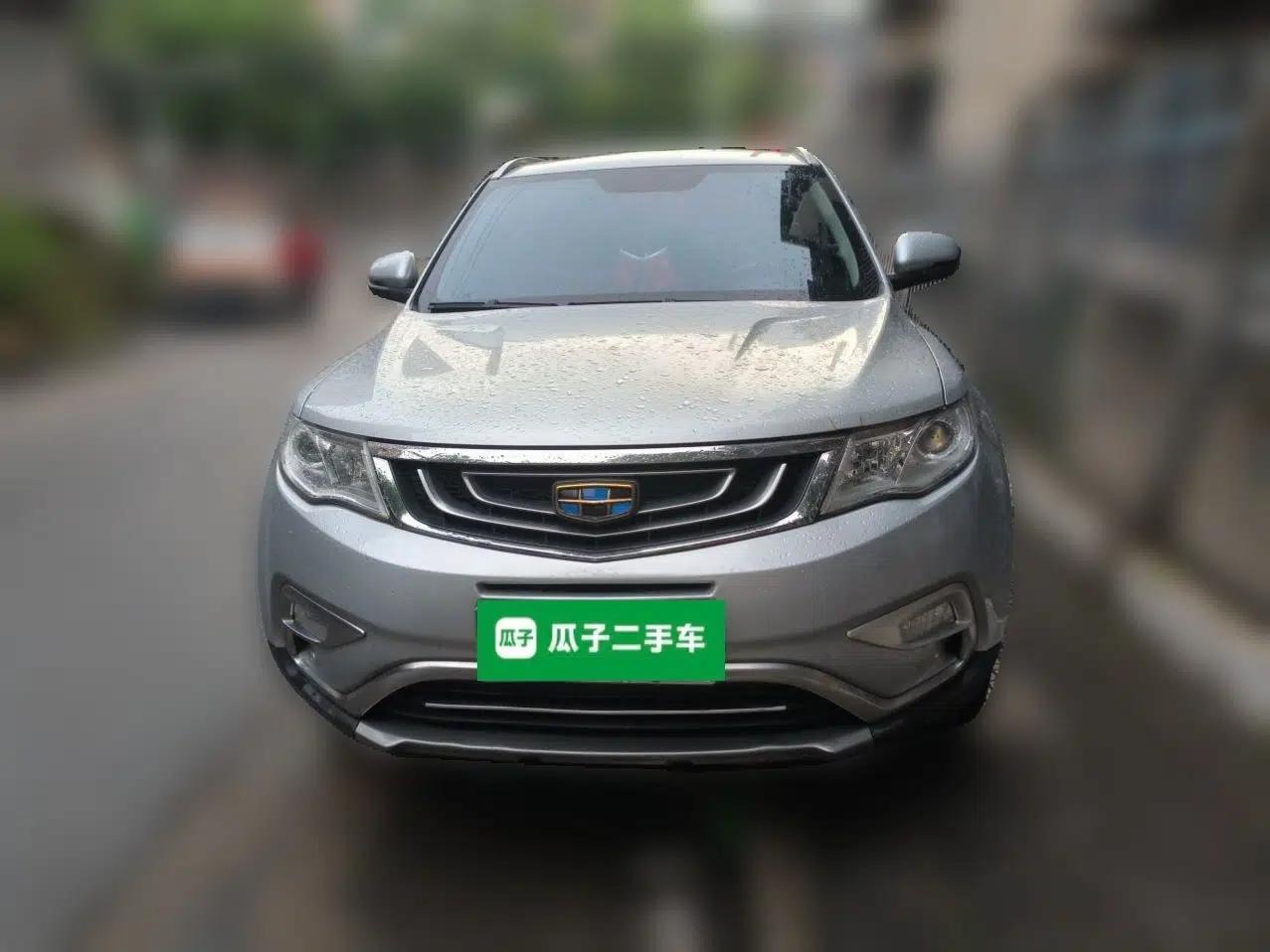 Geely Auto Emgrand X7 Sport 2016 2.0L Manual ZhiShang Version — миниатюра 2