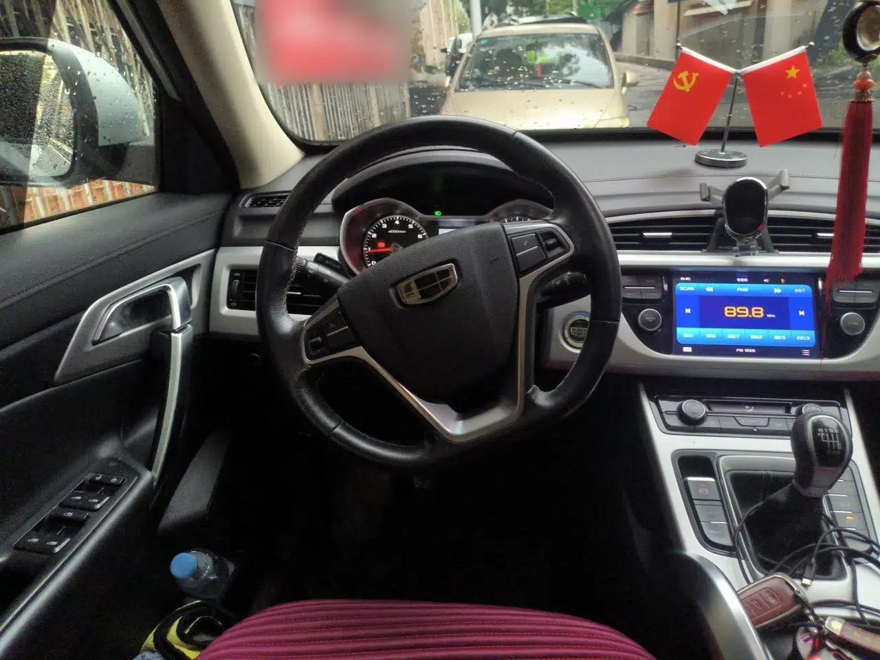 Geely Auto Emgrand X7 Sport 2016 2.0L Manual ZhiShang Version — миниатюра 11