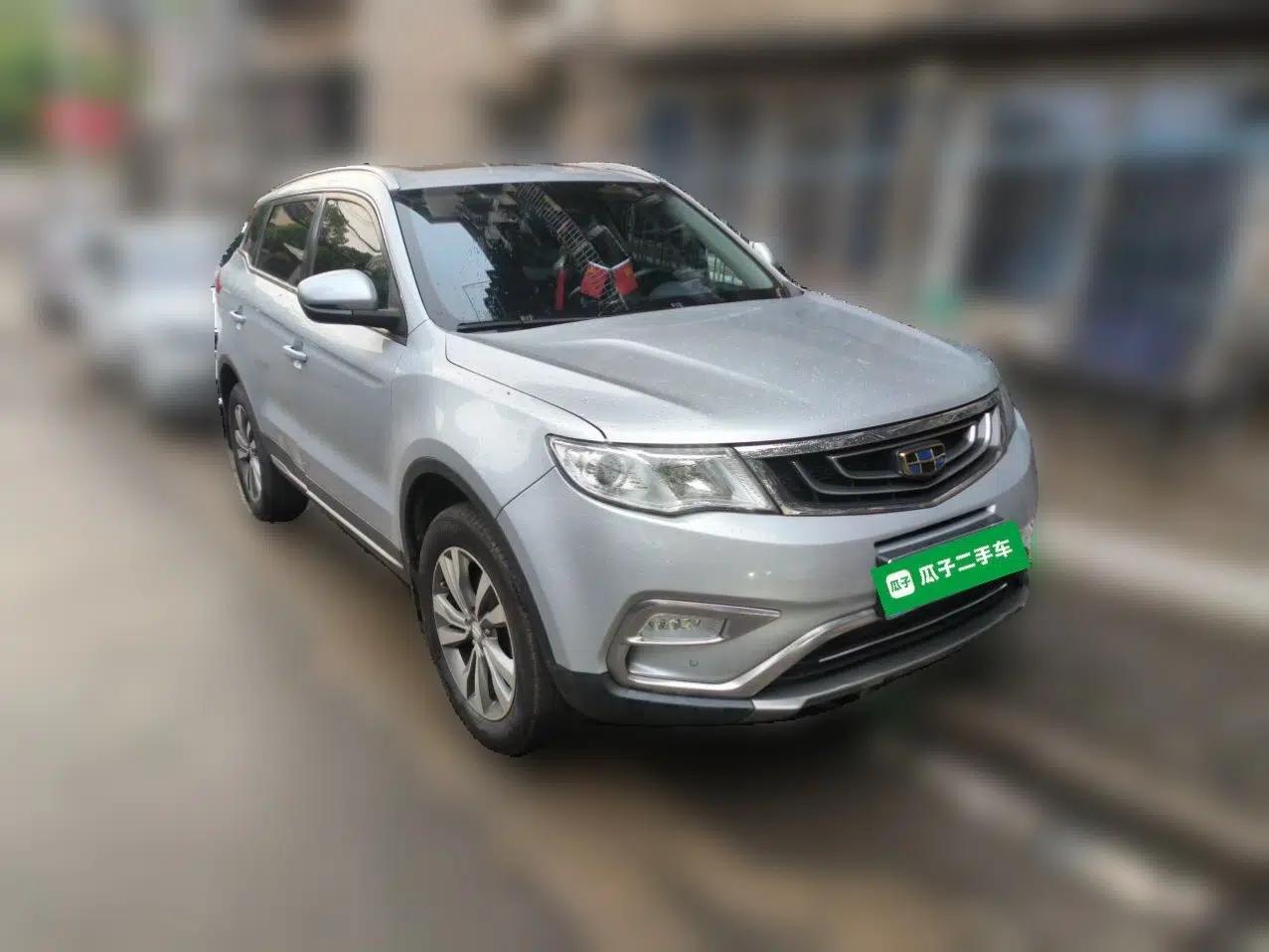 Geely Auto Emgrand X7 Sport 2016 2.0L Manual ZhiShang Version — миниатюра 3