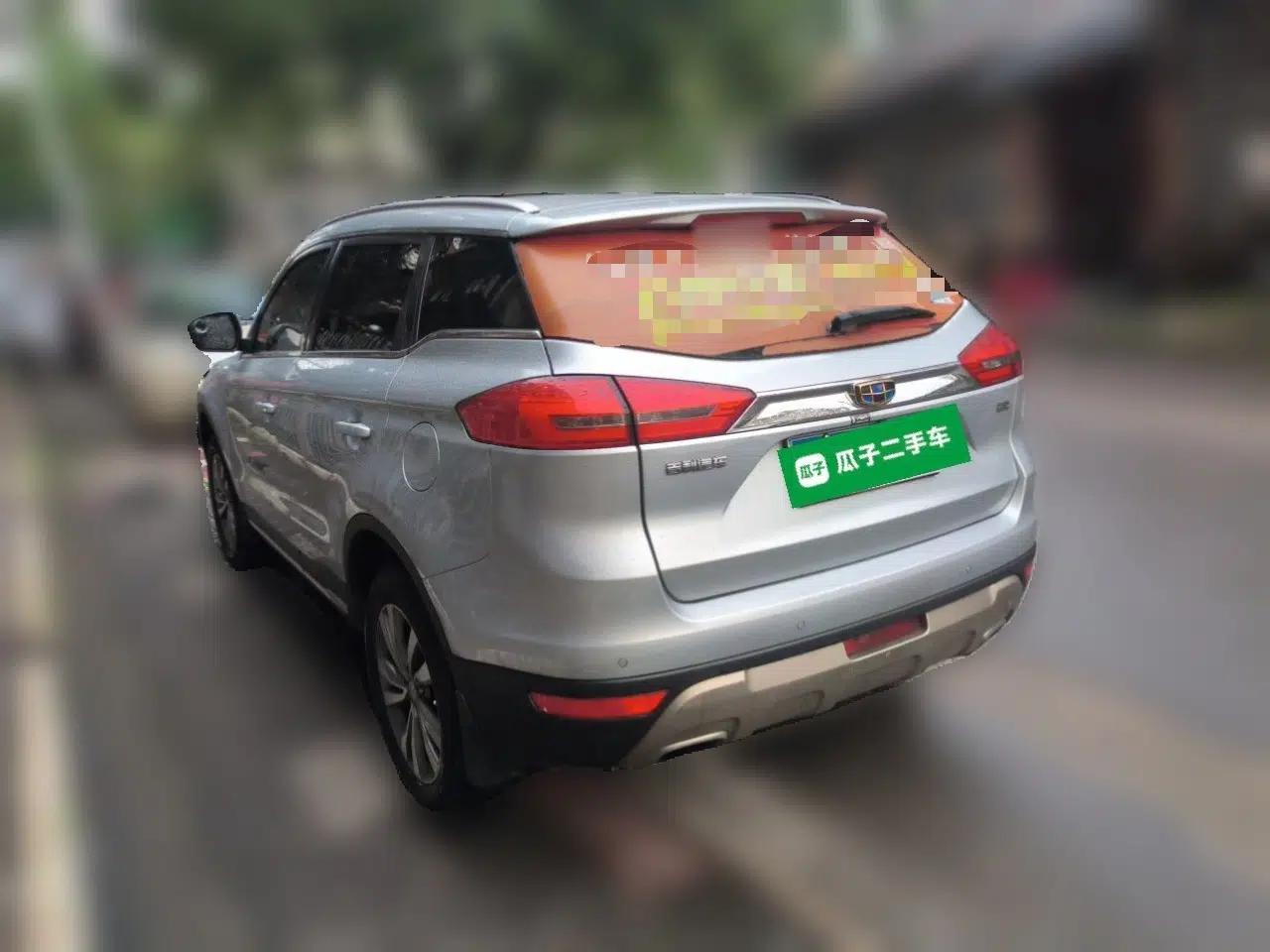 Geely Auto Emgrand X7 Sport 2016 2.0L Manual ZhiShang Version — миниатюра 4
