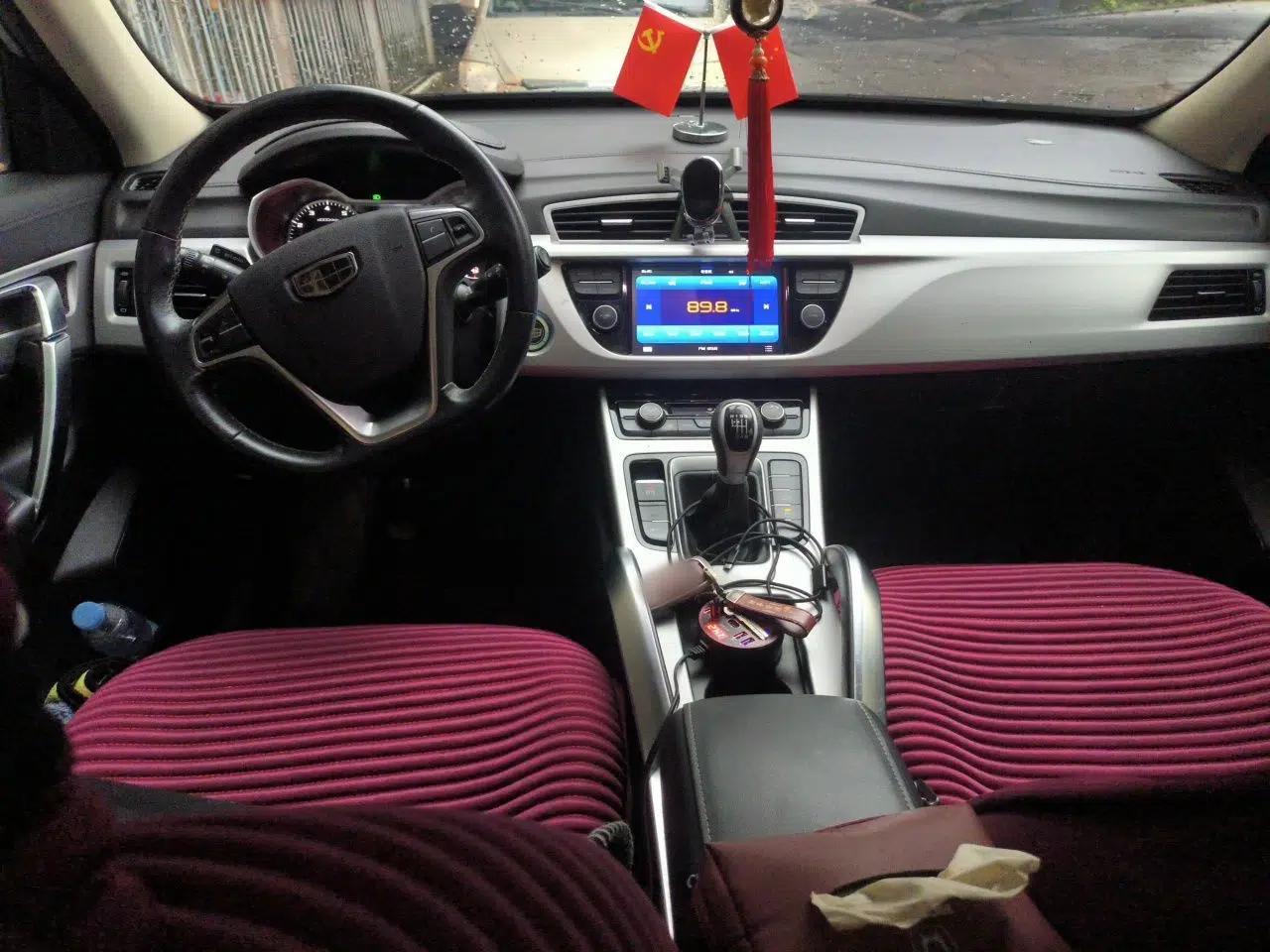 Geely Auto Emgrand X7 Sport 2016 2.0L Manual ZhiShang Version — миниатюра 10