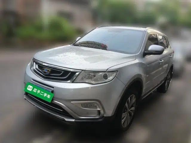 Geely Auto Emgrand X7 Sport 2016 2.0L Manual ZhiShang Version
