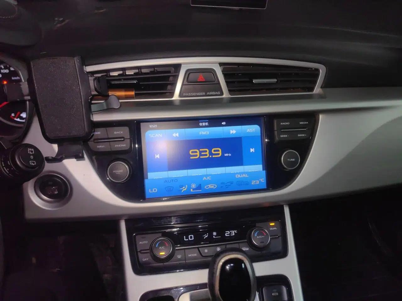 Geely Auto Emgrand X7 Sport 2016 1.8TD Automatic Smart Model — миниатюра 14