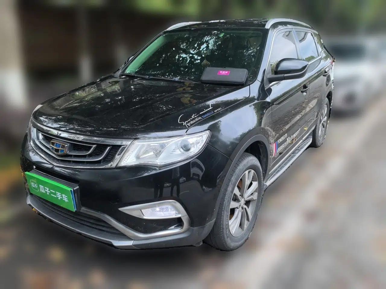 Geely Auto Emgrand X7 Sport 2016 2.0L Manual Smart Connect Version — миниатюра 1