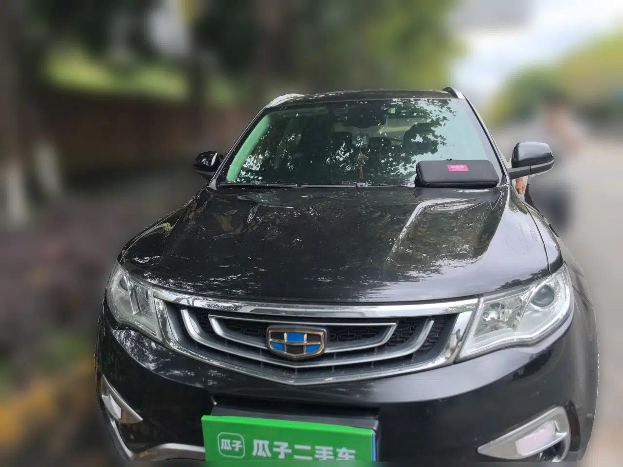 Geely Auto Emgrand X7 Sport 2016 2.0L Manual Smart Connect Version — миниатюра 2
