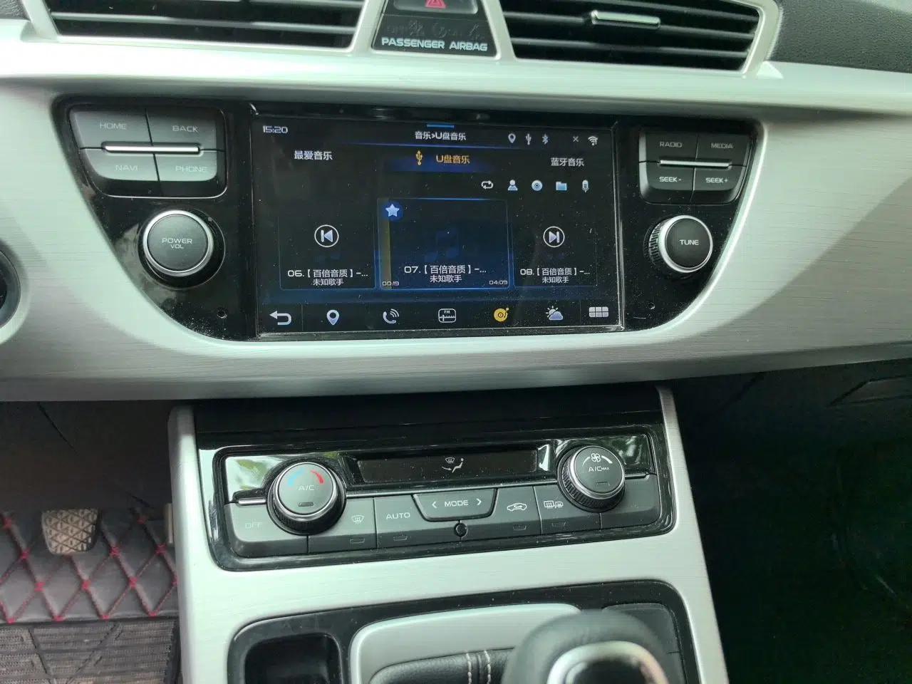 Geely Auto Emgrand X7 Sport 2016 2.0L Manual Smart Connect Version — миниатюра 14