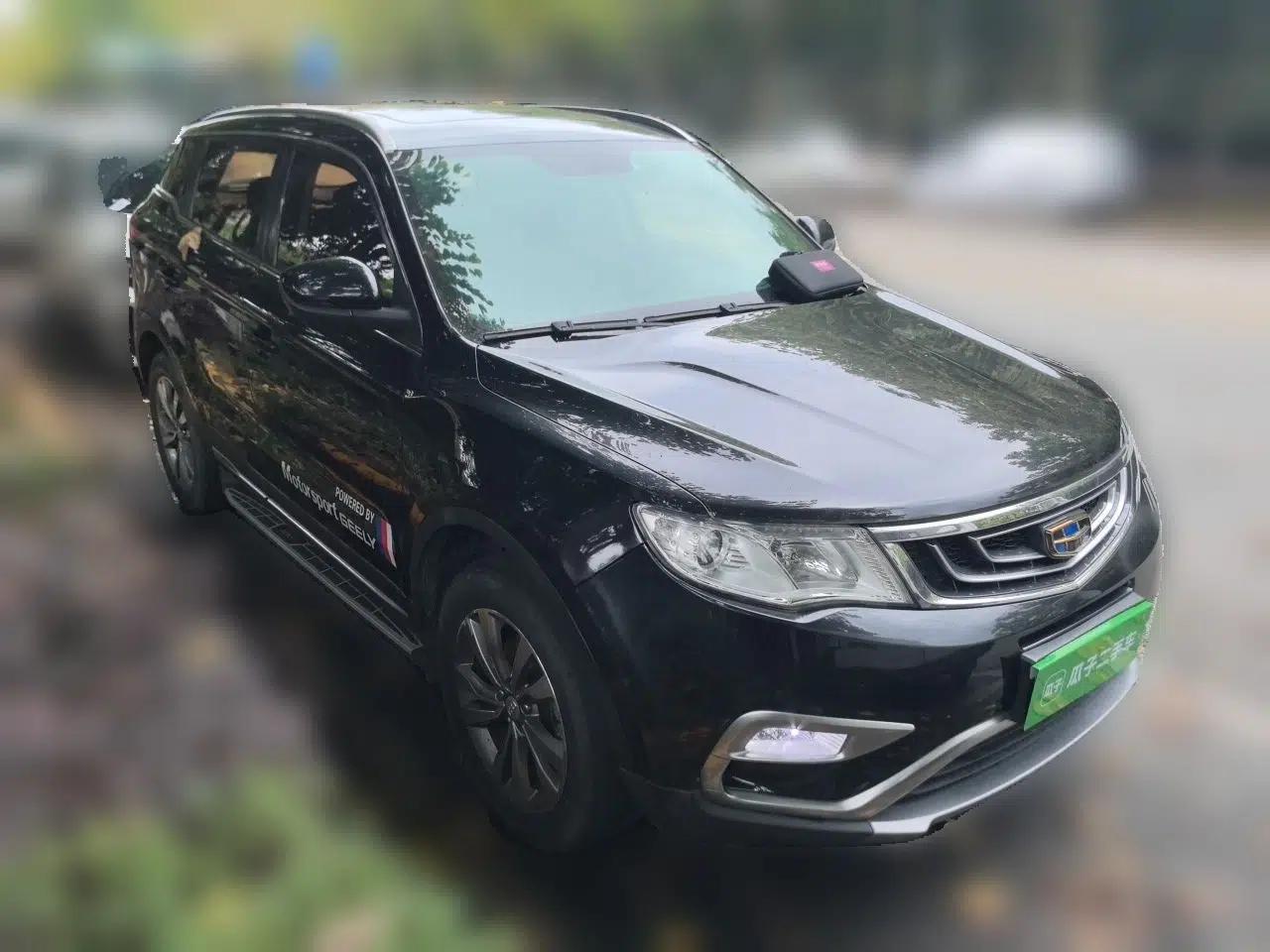 Geely Auto Emgrand X7 Sport 2016 2.0L Manual Smart Connect Version — миниатюра 3