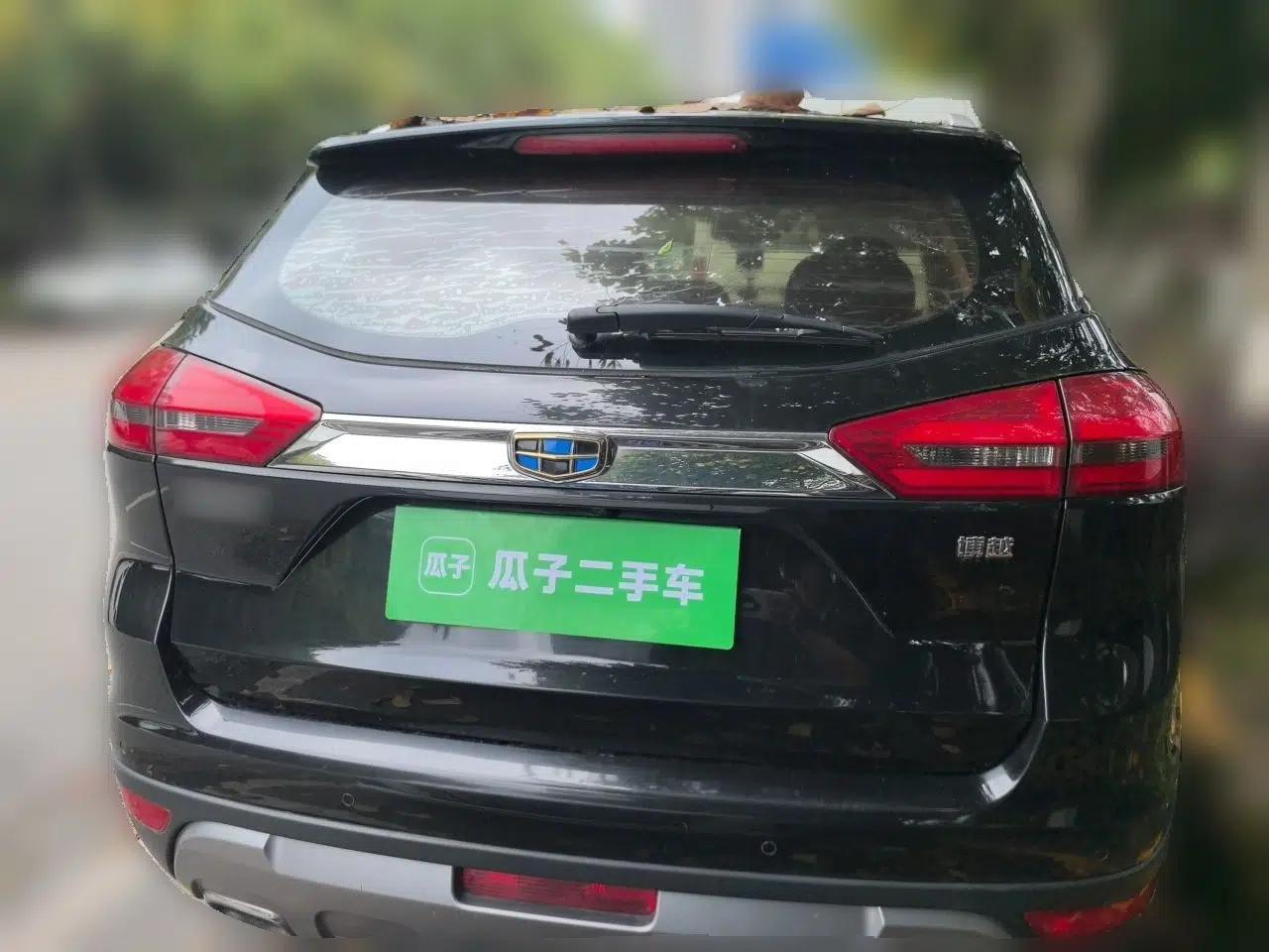 Geely Auto Emgrand X7 Sport 2016 2.0L Manual Smart Connect Version — миниатюра 5