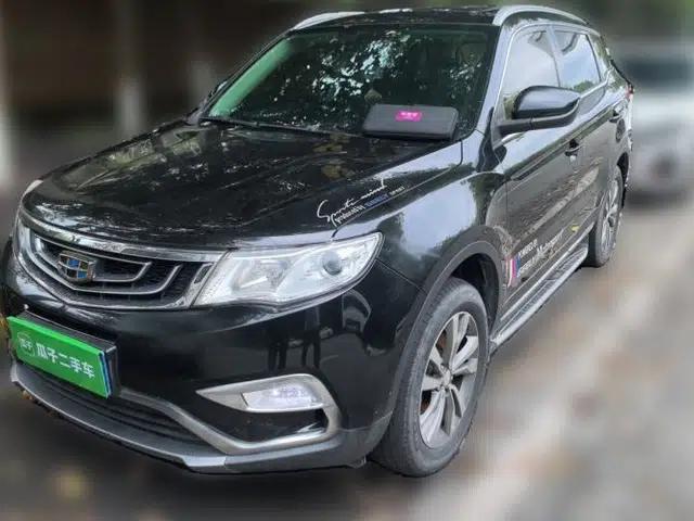 Geely Auto Emgrand X7 Sport 2016 2.0L Manual Smart Connect Version
