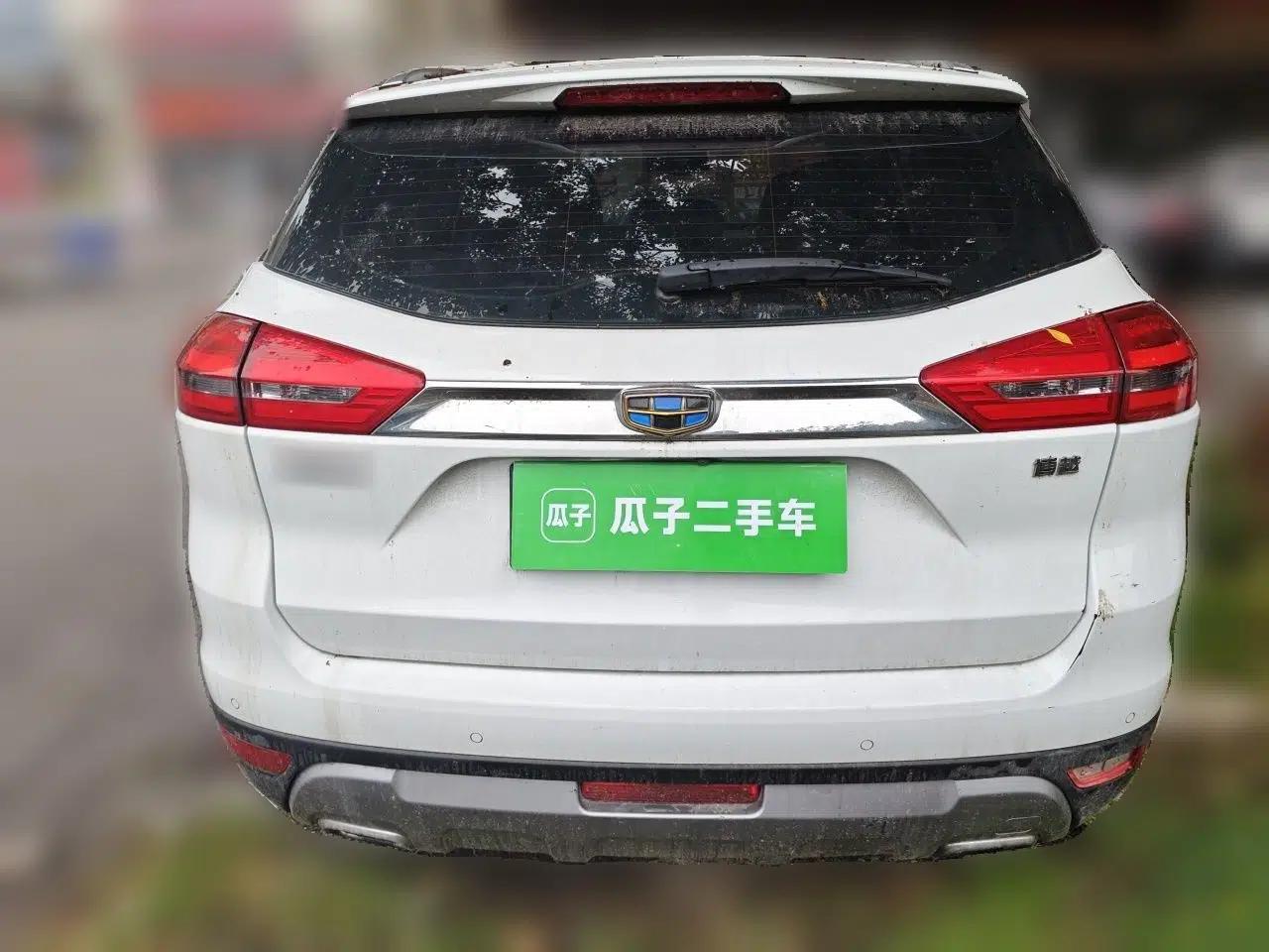 Geely Auto Emgrand X7 Sport 2016 1.8TD Automatic ZhiZun Version — миниатюра 5
