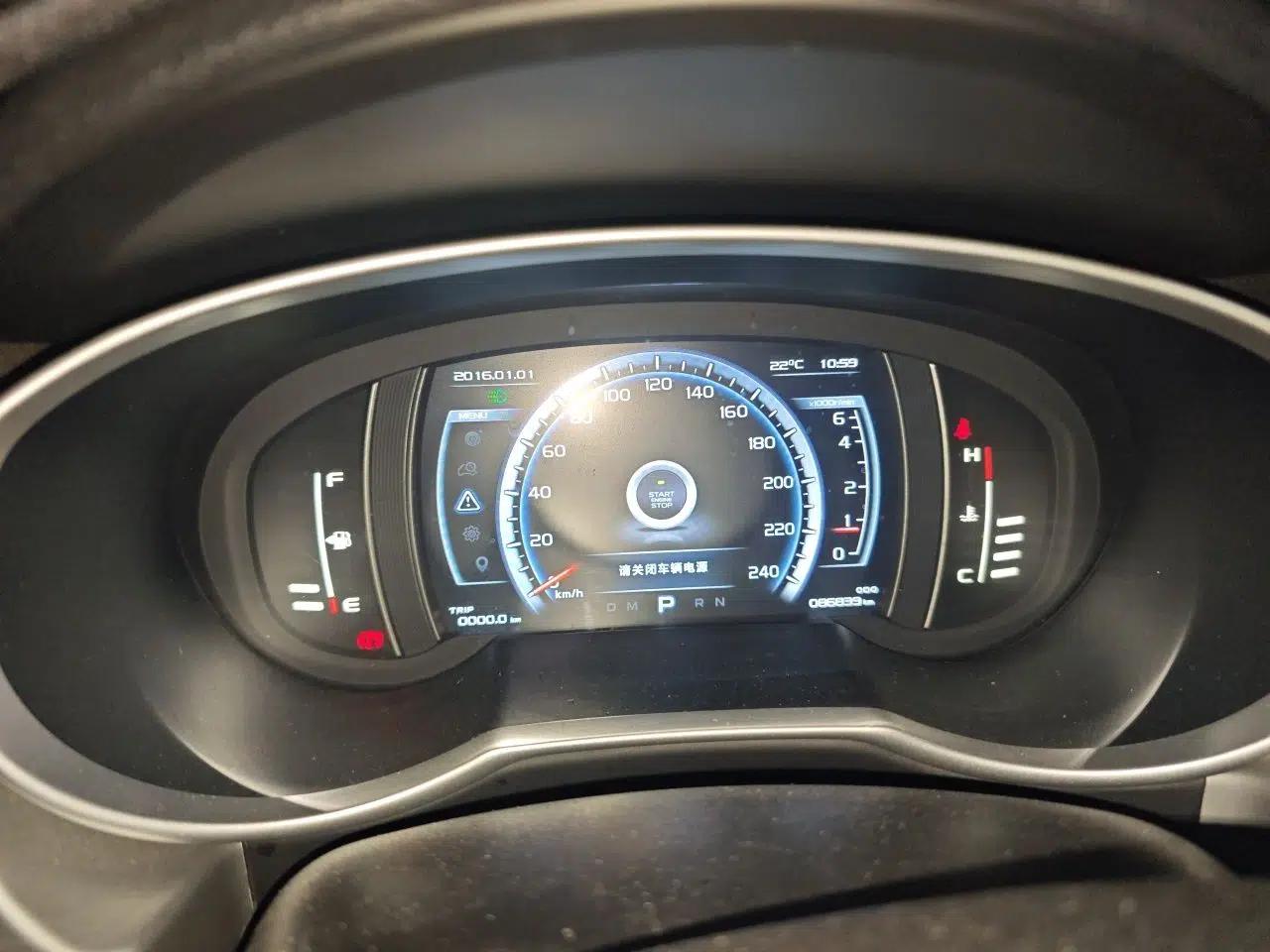 Geely Auto Emgrand X7 Sport 2016 1.8TD Automatic ZhiZun Version — миниатюра 12