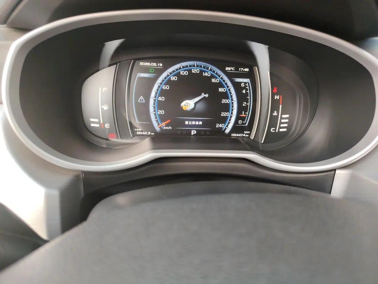 Geely Auto Emgrand X7 Sport 2016 1.8TD Automatic ZhiZun Version — миниатюра 13