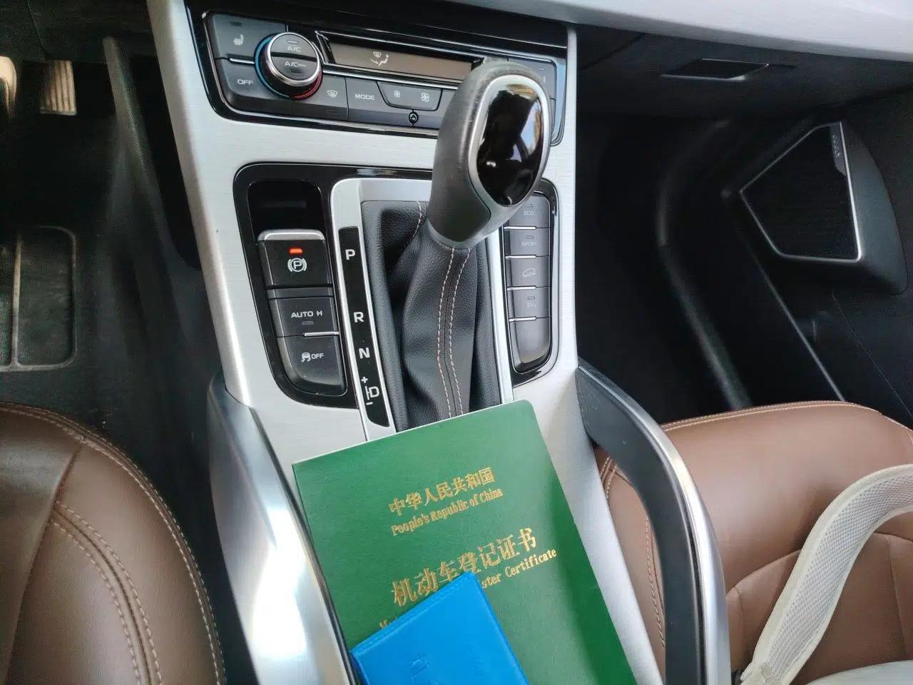 Geely Auto Emgrand X7 Sport 2016 1.8TD Automatic ZhiZun Version — миниатюра 15