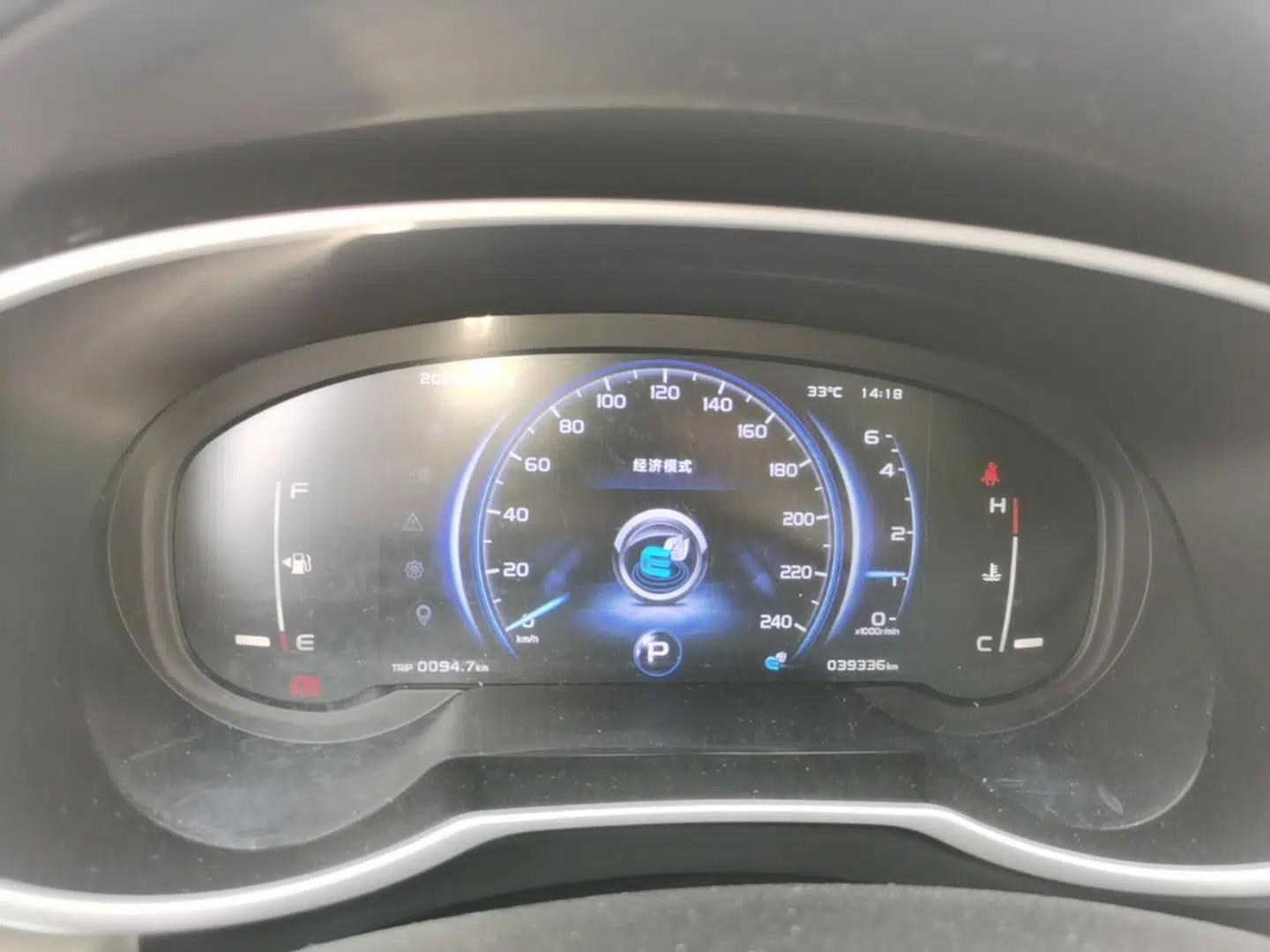 Geely Auto Emgrand X7 Sport 2020 1.8TD DCT Two-Wheel Drive Smart Connect 4G-Enabled Version — миниатюра 14