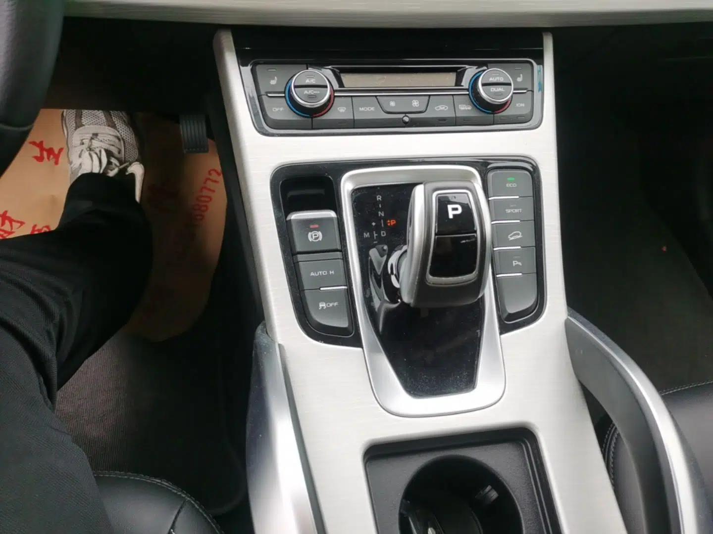 Geely Auto Emgrand X7 Sport 2020 1.8TD DCT Two-Wheel Drive Smart Connect 4G-Enabled Version — миниатюра 16