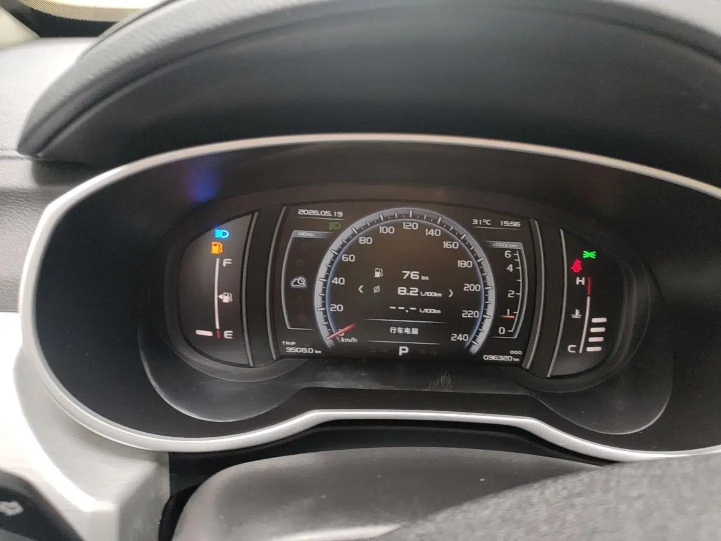 Geely Auto Emgrand X7 Sport 2016 1.8TD Automatic Smart Model — миниатюра 15