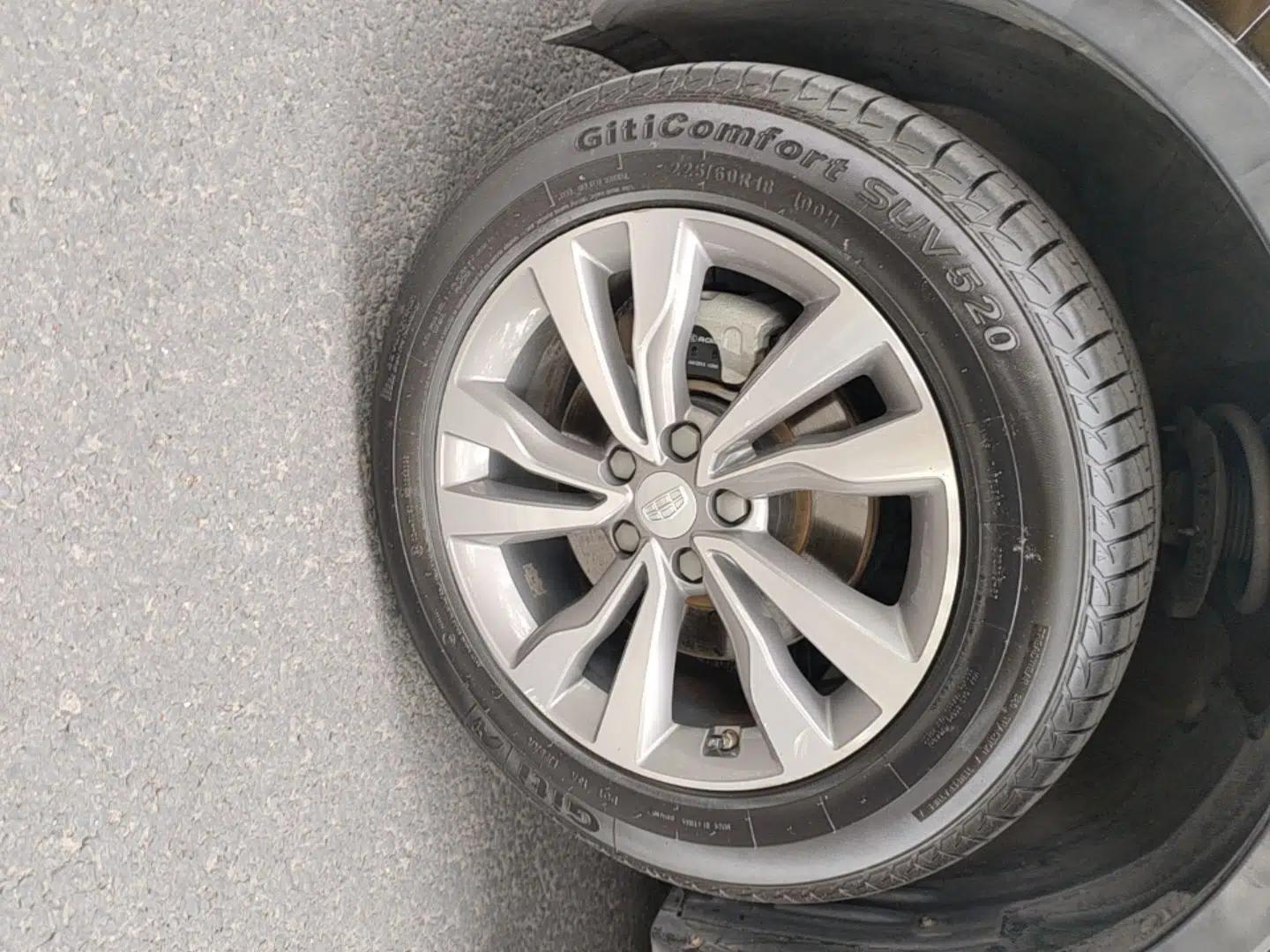 Geely Auto Emgrand X7 Sport 2016 1.8TD Automatic Smart Model — миниатюра 8
