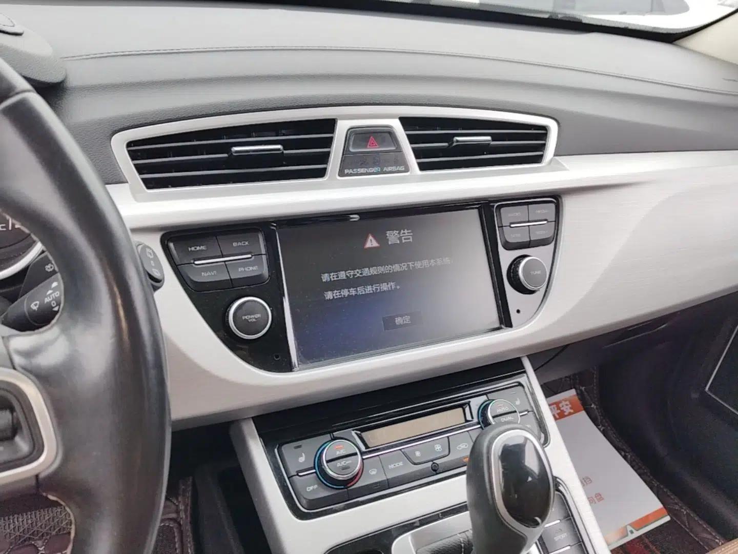 Geely Auto Emgrand X7 Sport 2016 1.8TD Automatic All-Wheel-Drive ZhiZun Edition — миниатюра 16