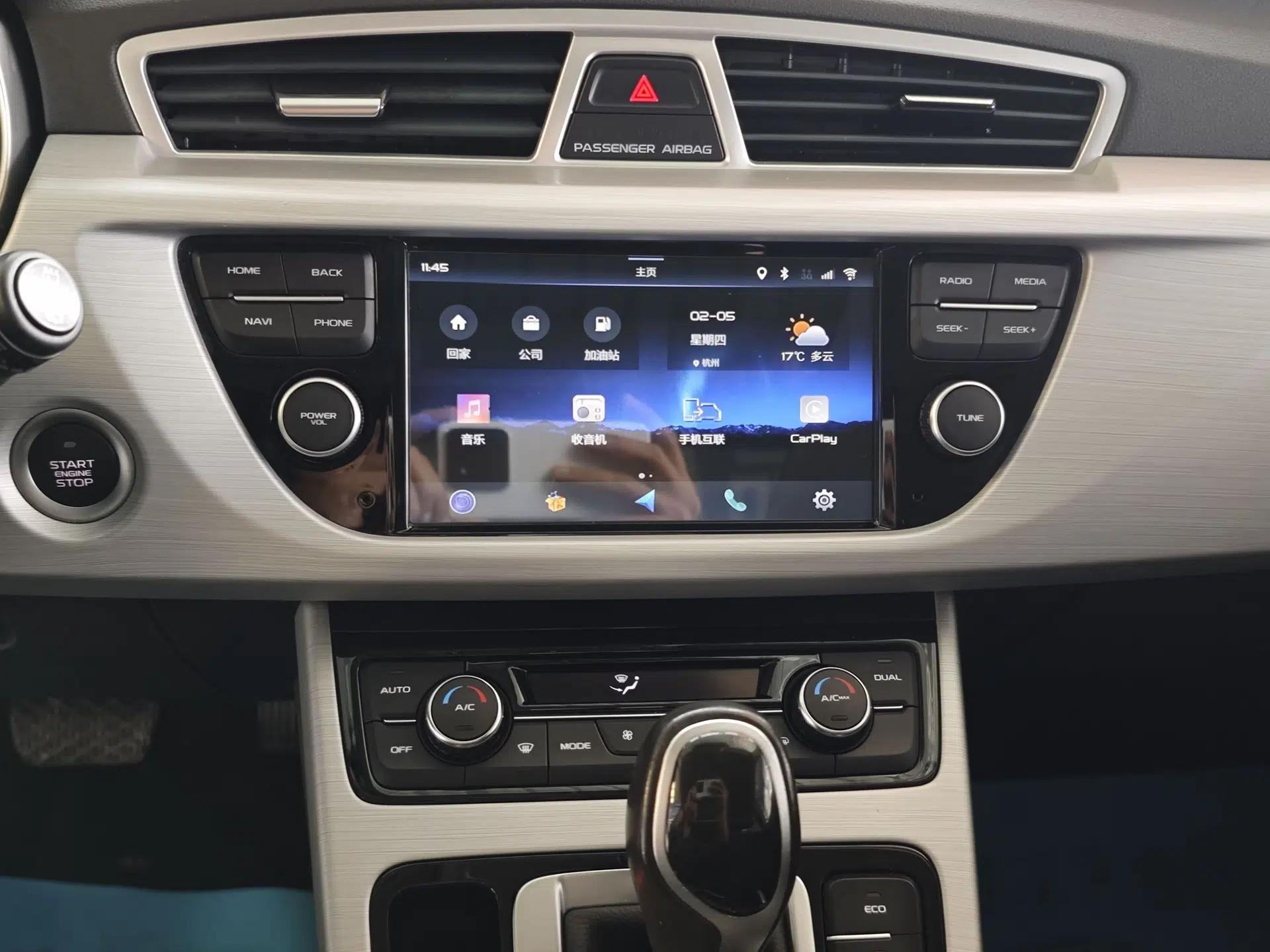 Geely Auto Emgrand X7 Sport 2016 1.8TD Automatic Smart Connectivity Version — миниатюра 10